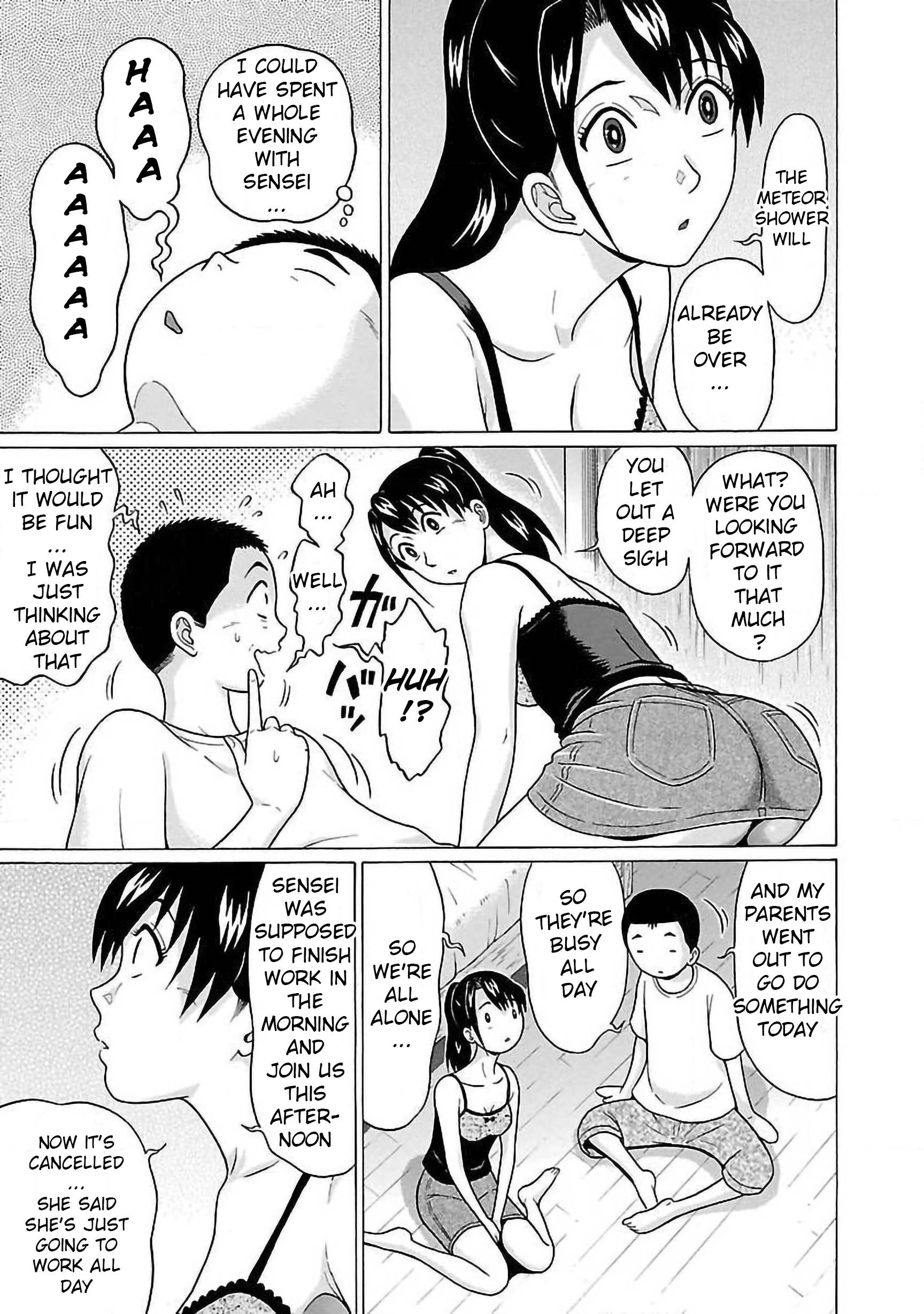 Pansuto chapter 59 page 3