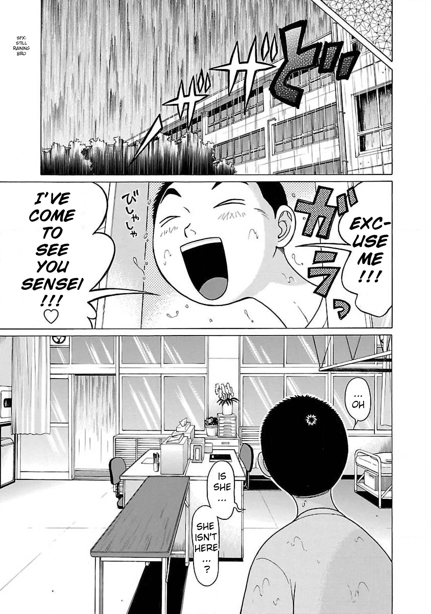 Pansuto chapter 59 page 5