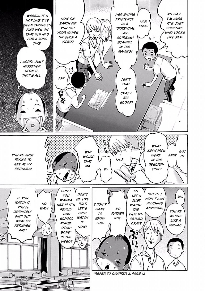 Pansuto chapter 6 page 4