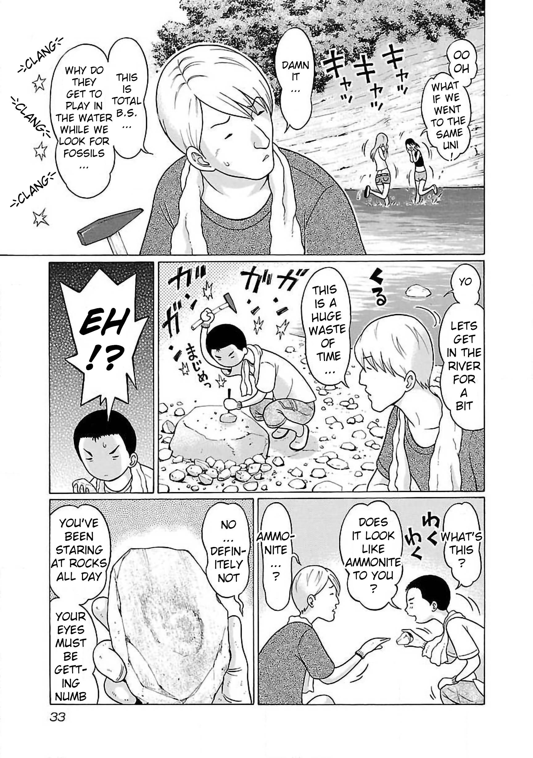 Pansuto chapter 61 page 11