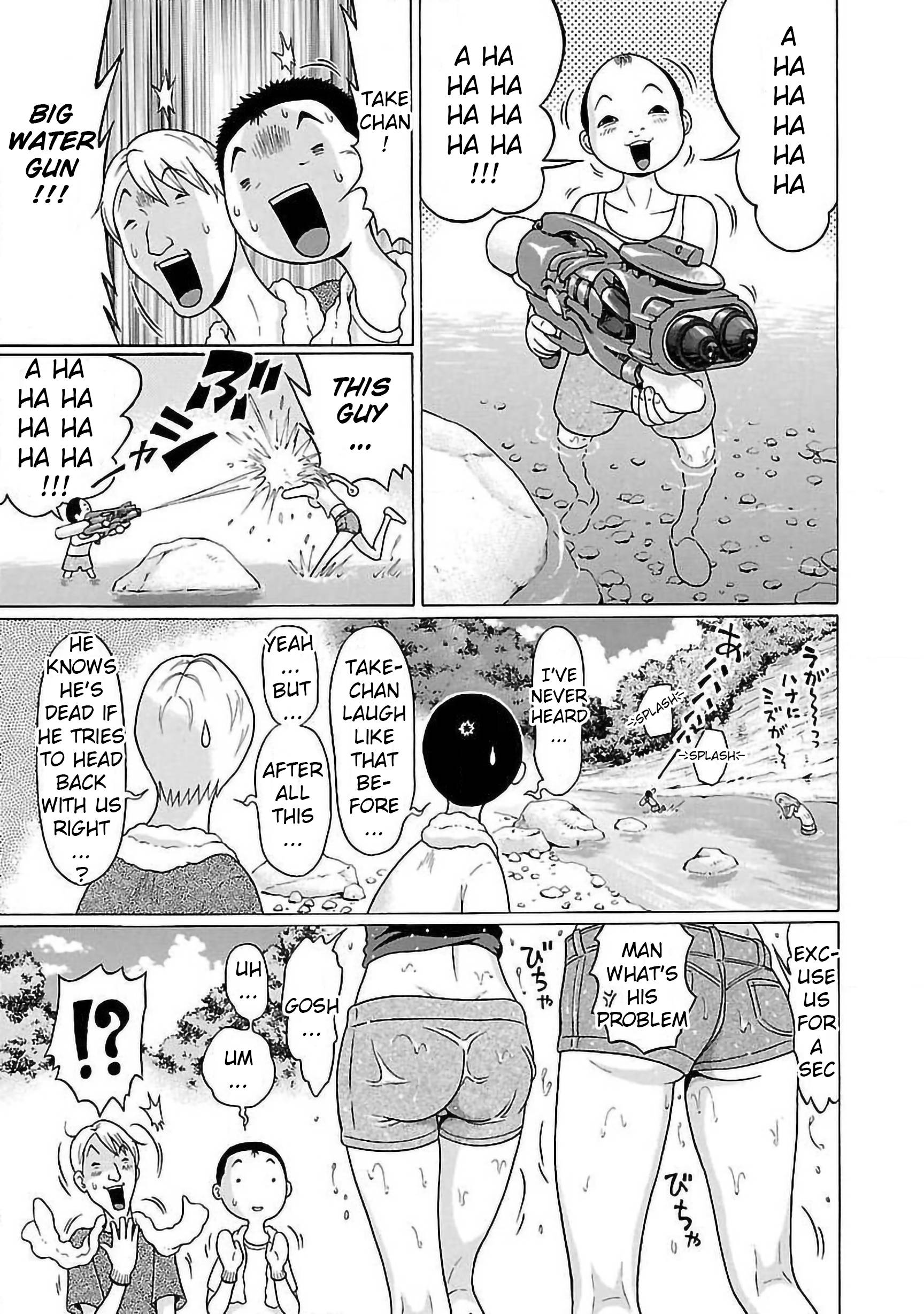 Pansuto chapter 61 page 13