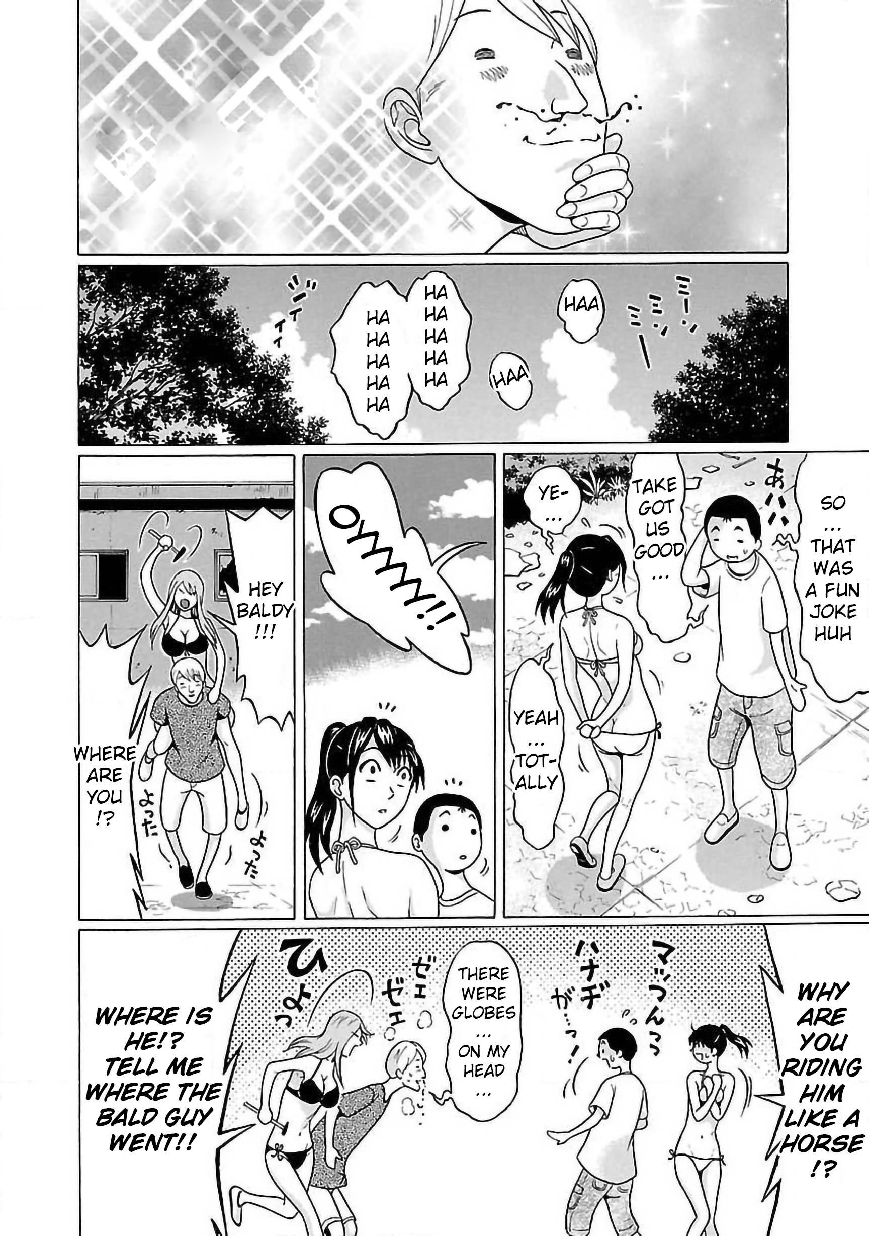 Pansuto chapter 62 page 14