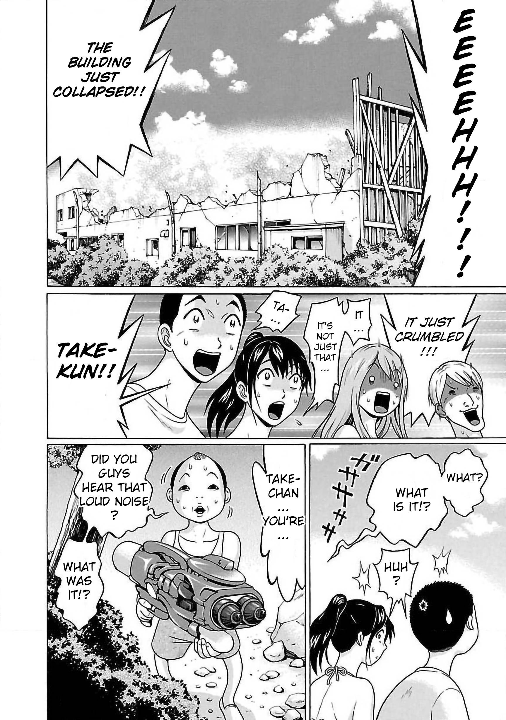 Pansuto chapter 62 page 16