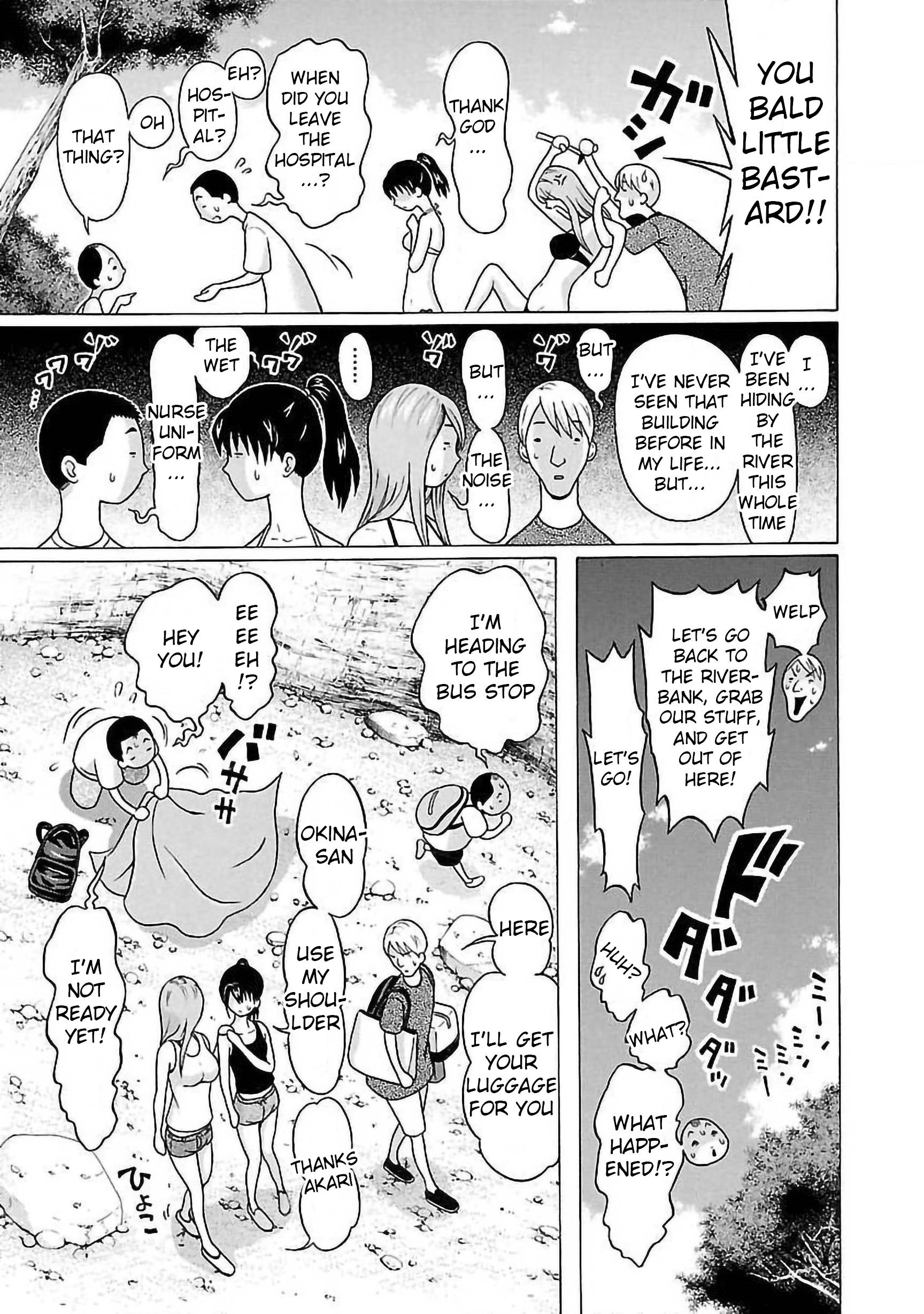 Pansuto chapter 62 page 17