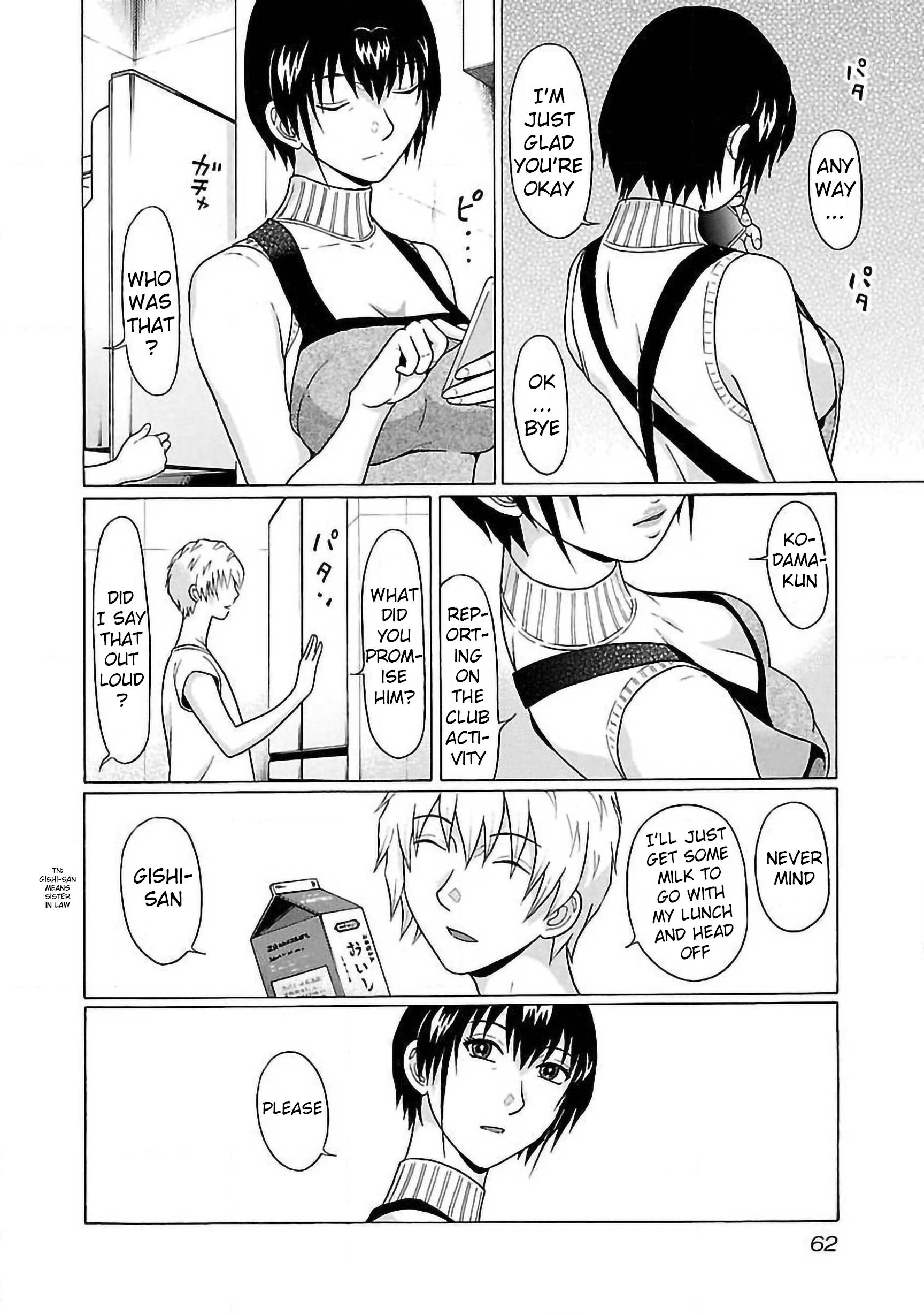 Pansuto chapter 62 page 20