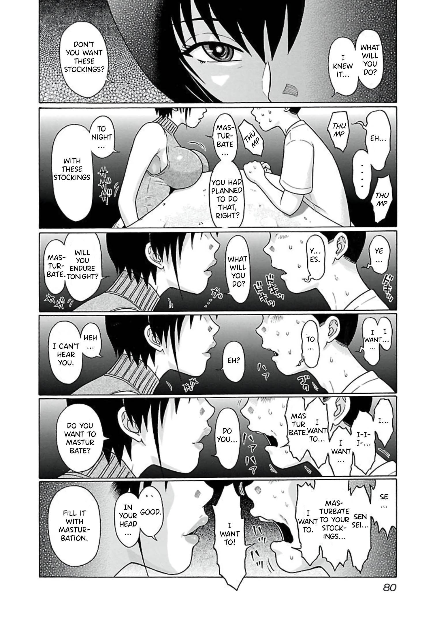 Pansuto chapter 63 page 17