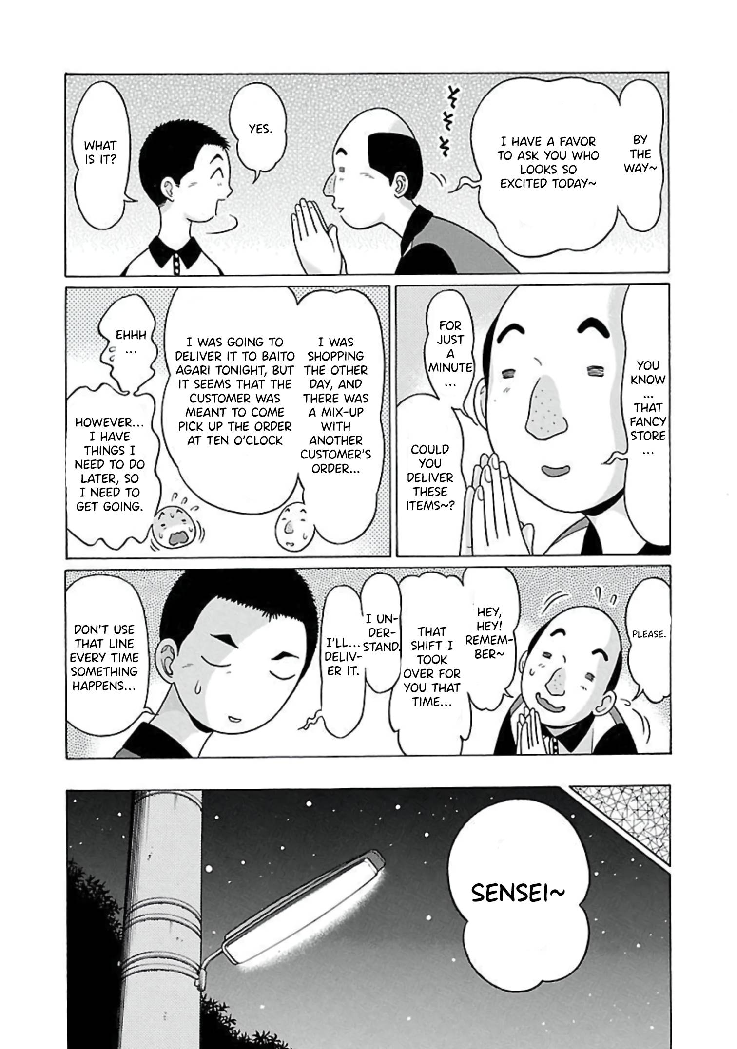 Pansuto chapter 63 page 6