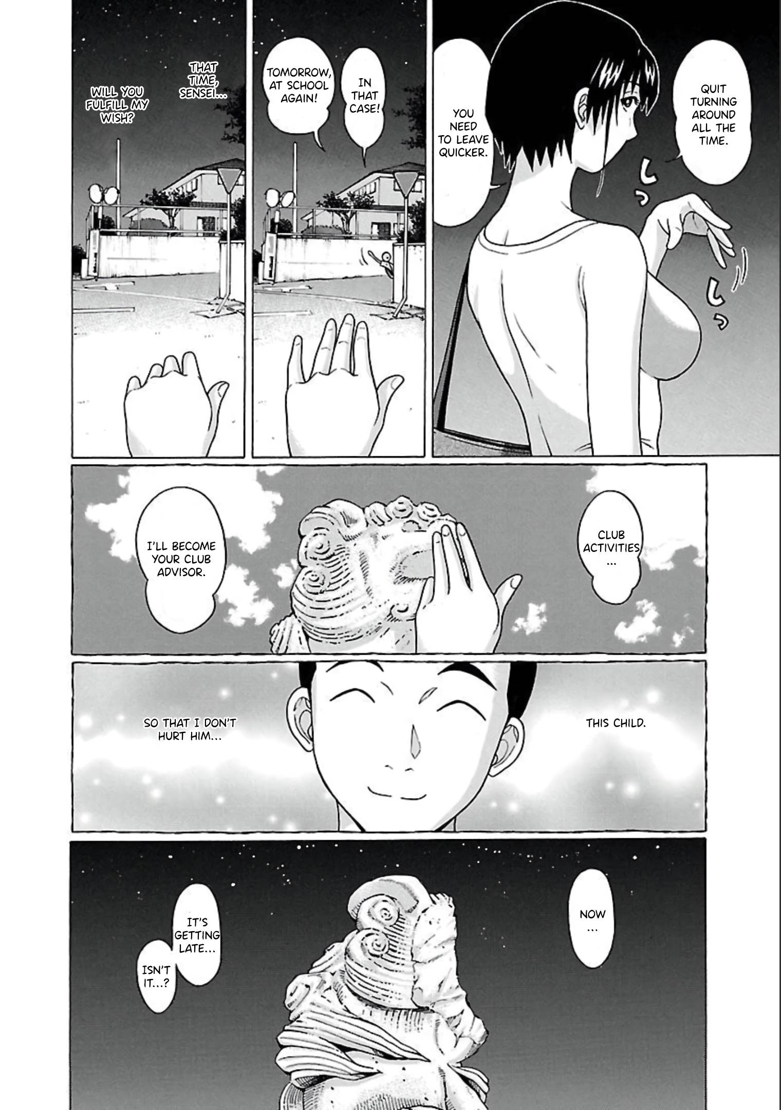 Pansuto chapter 64 page 22