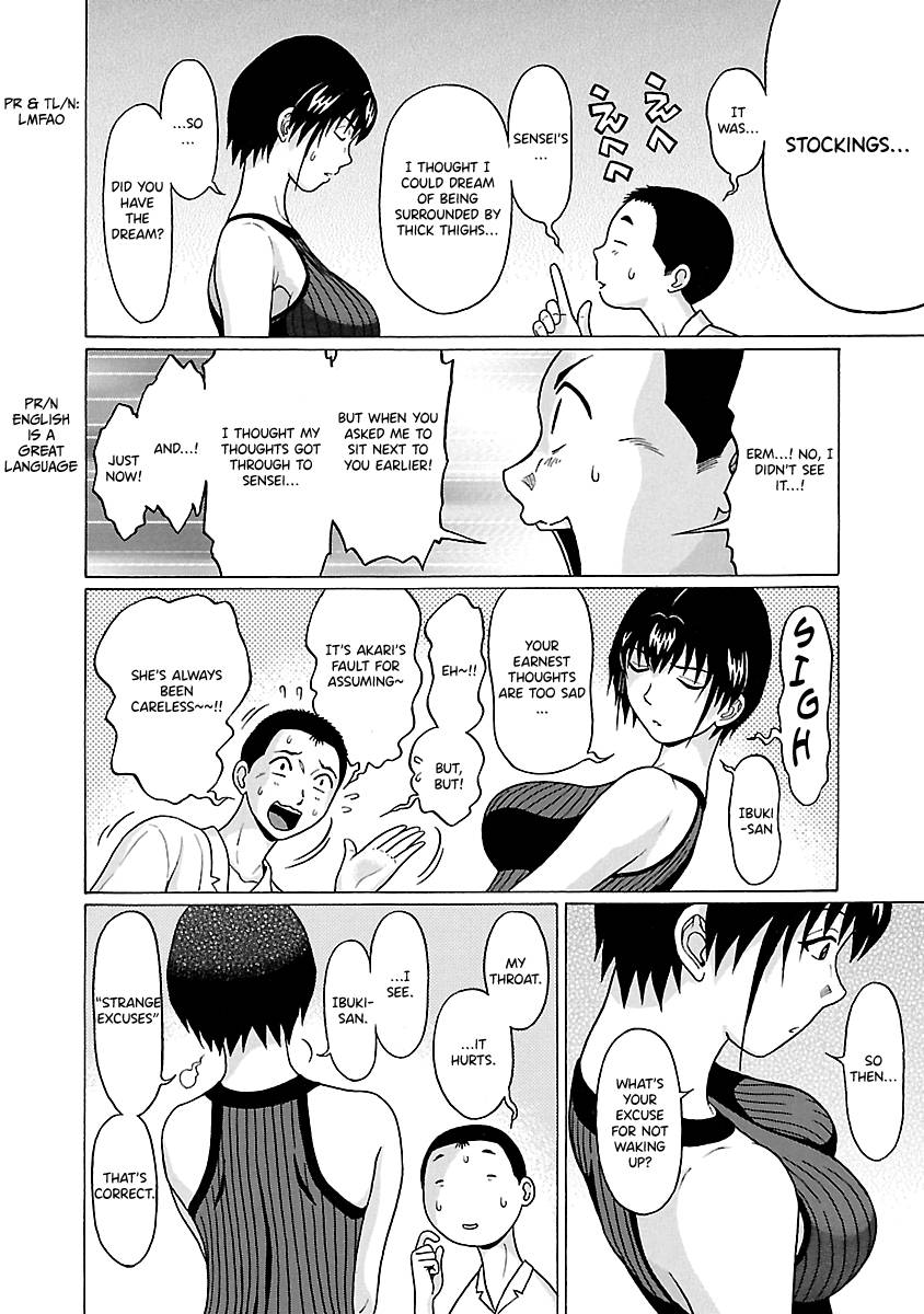 Pansuto chapter 65 page 12