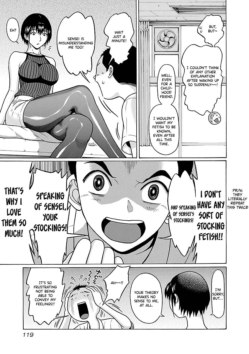 Pansuto chapter 65 page 13