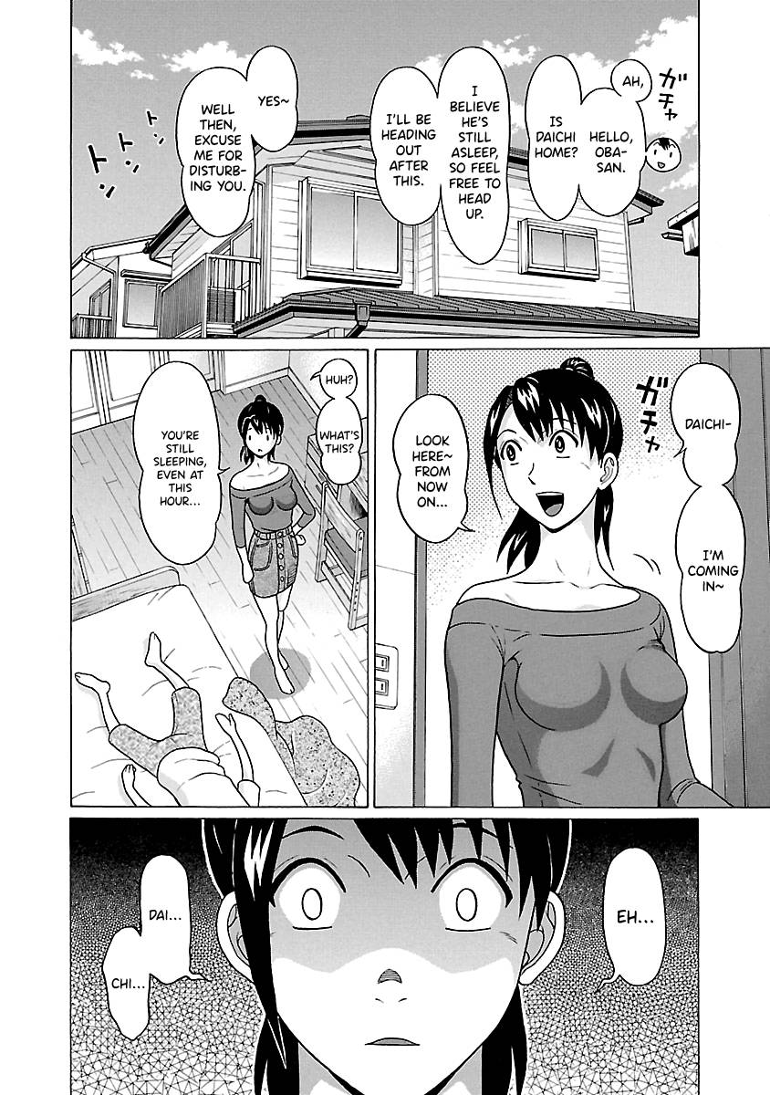 Pansuto chapter 65 page 2