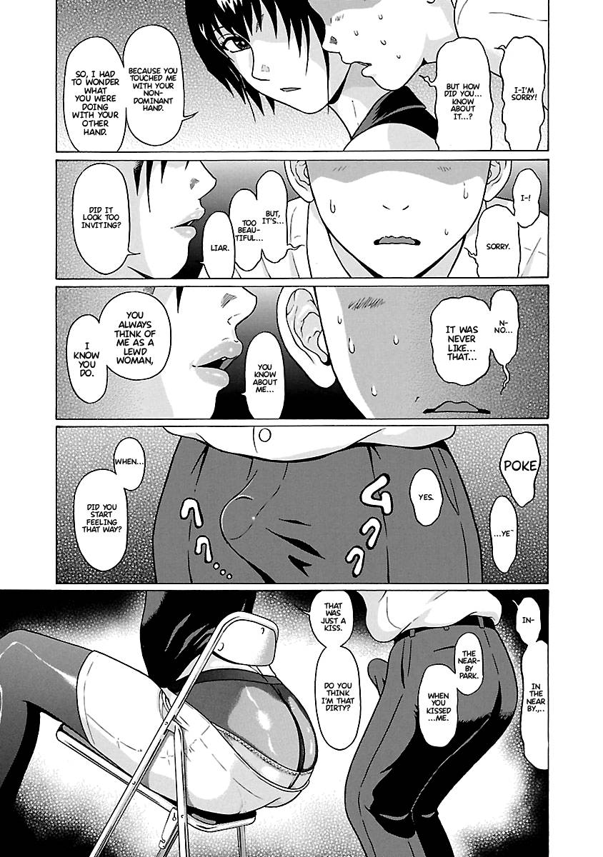 Pansuto chapter 66 page 18