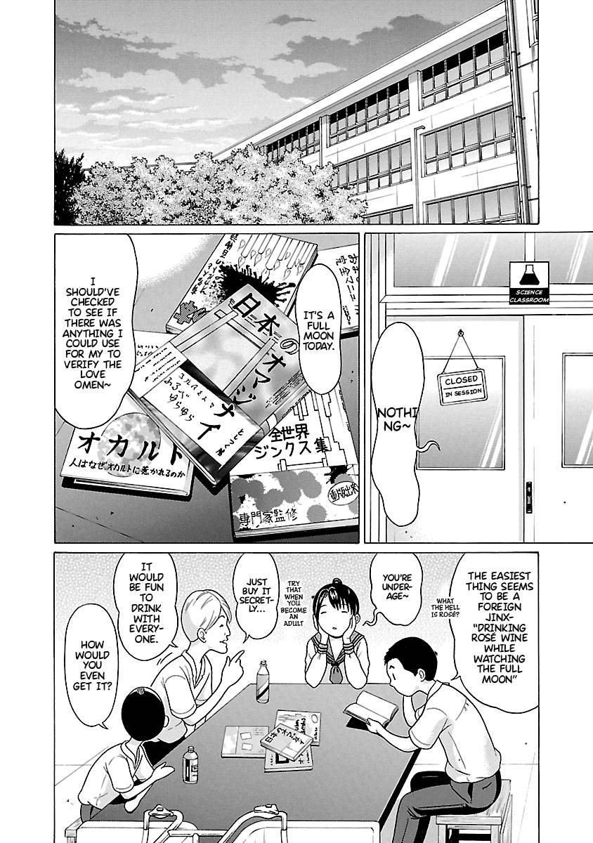 Pansuto chapter 66 page 3