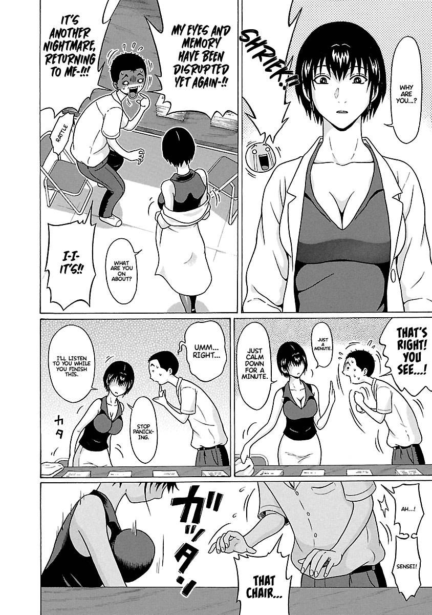 Pansuto chapter 67 page 11