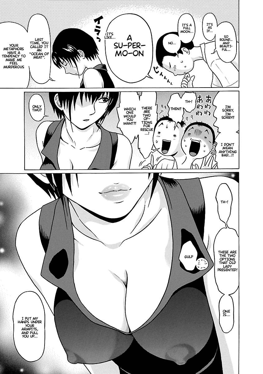 Pansuto chapter 67 page 14