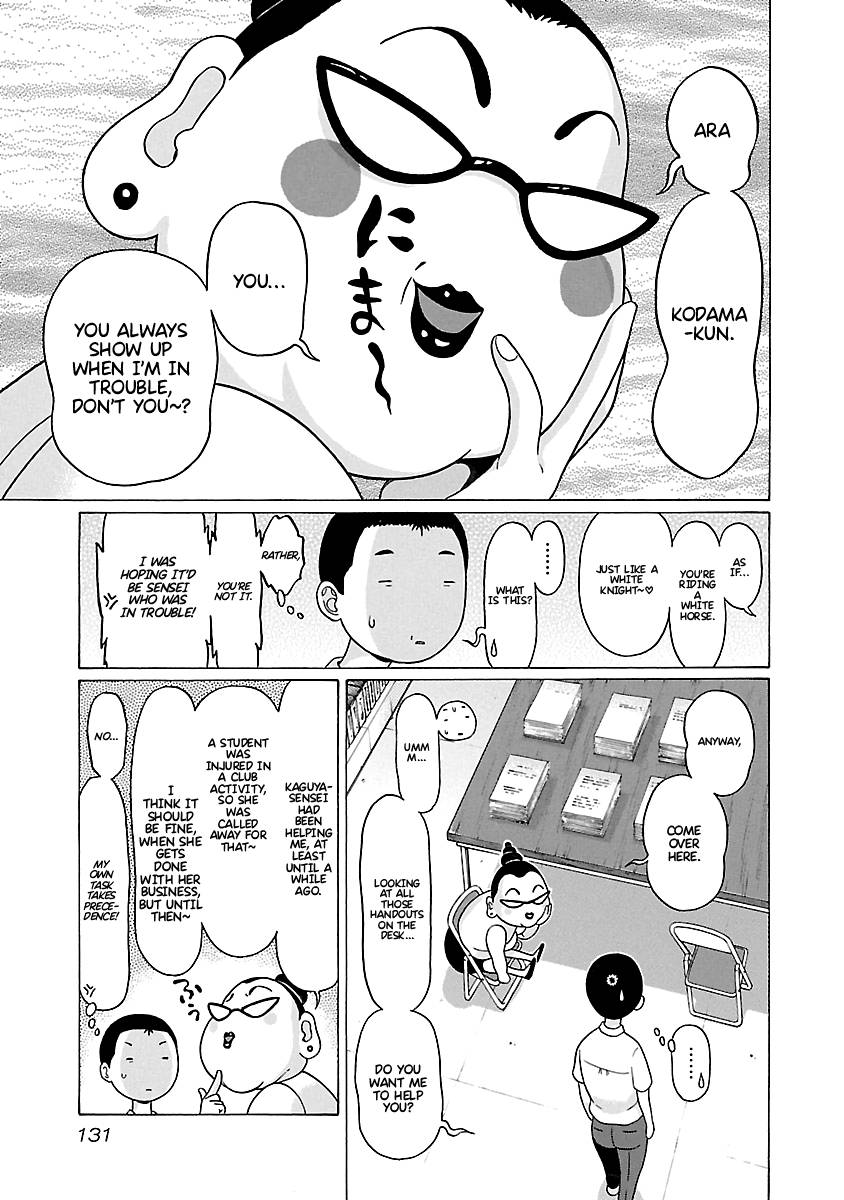 Pansuto chapter 67 page 6