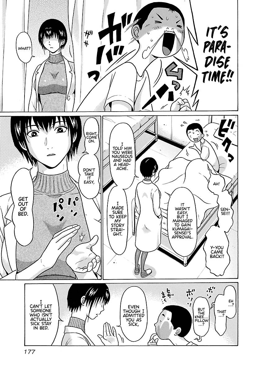 Pansuto chapter 68 page 10