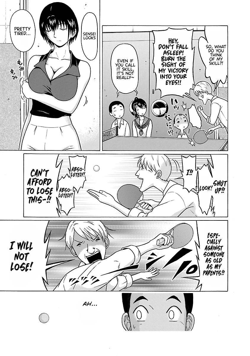 Pansuto chapter 69 page 20