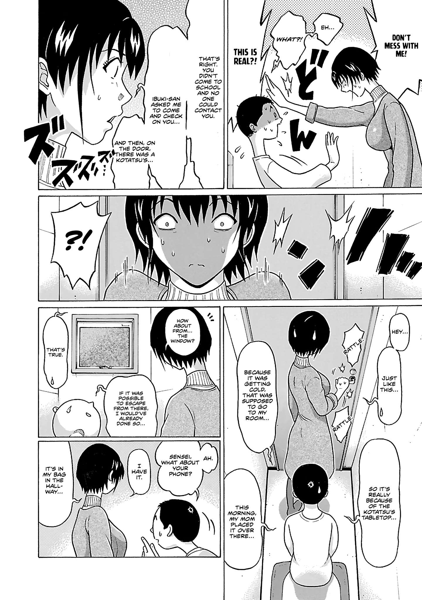 Pansuto chapter 70 page 11