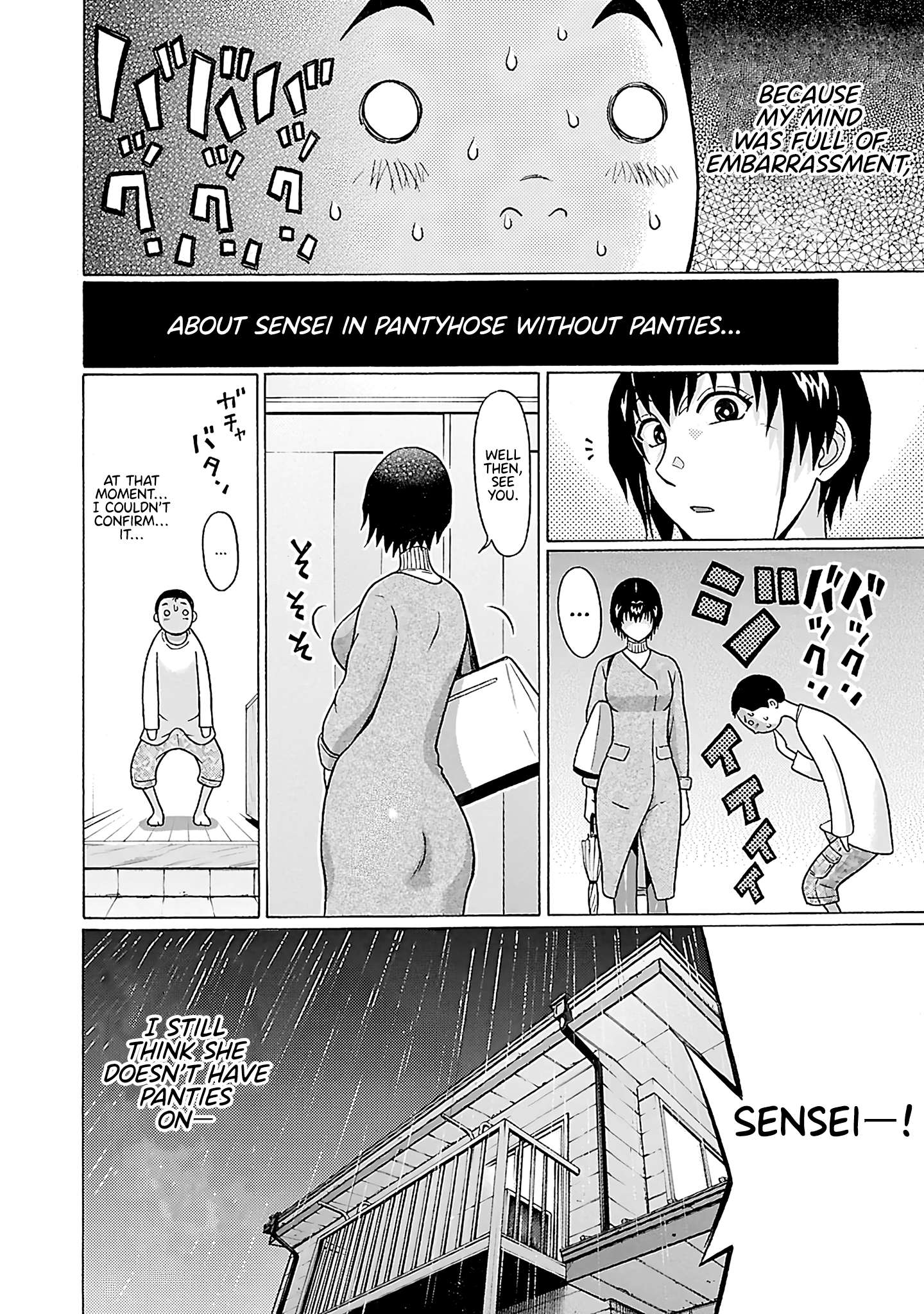 Pansuto chapter 71 page 11