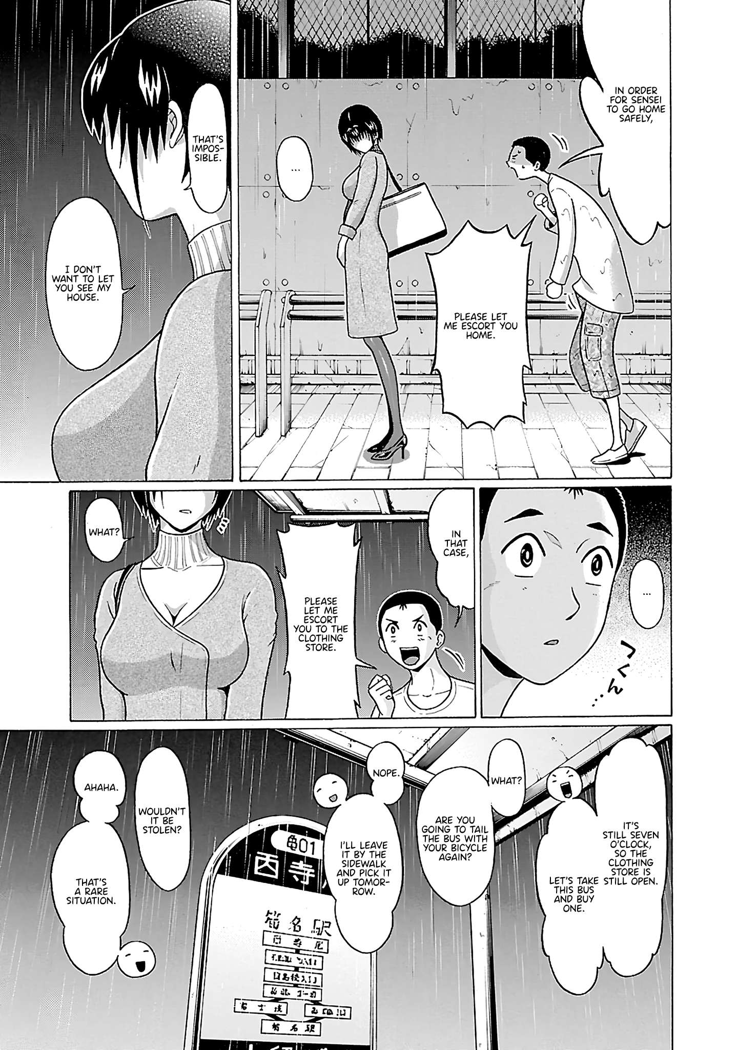 Pansuto chapter 71 page 16