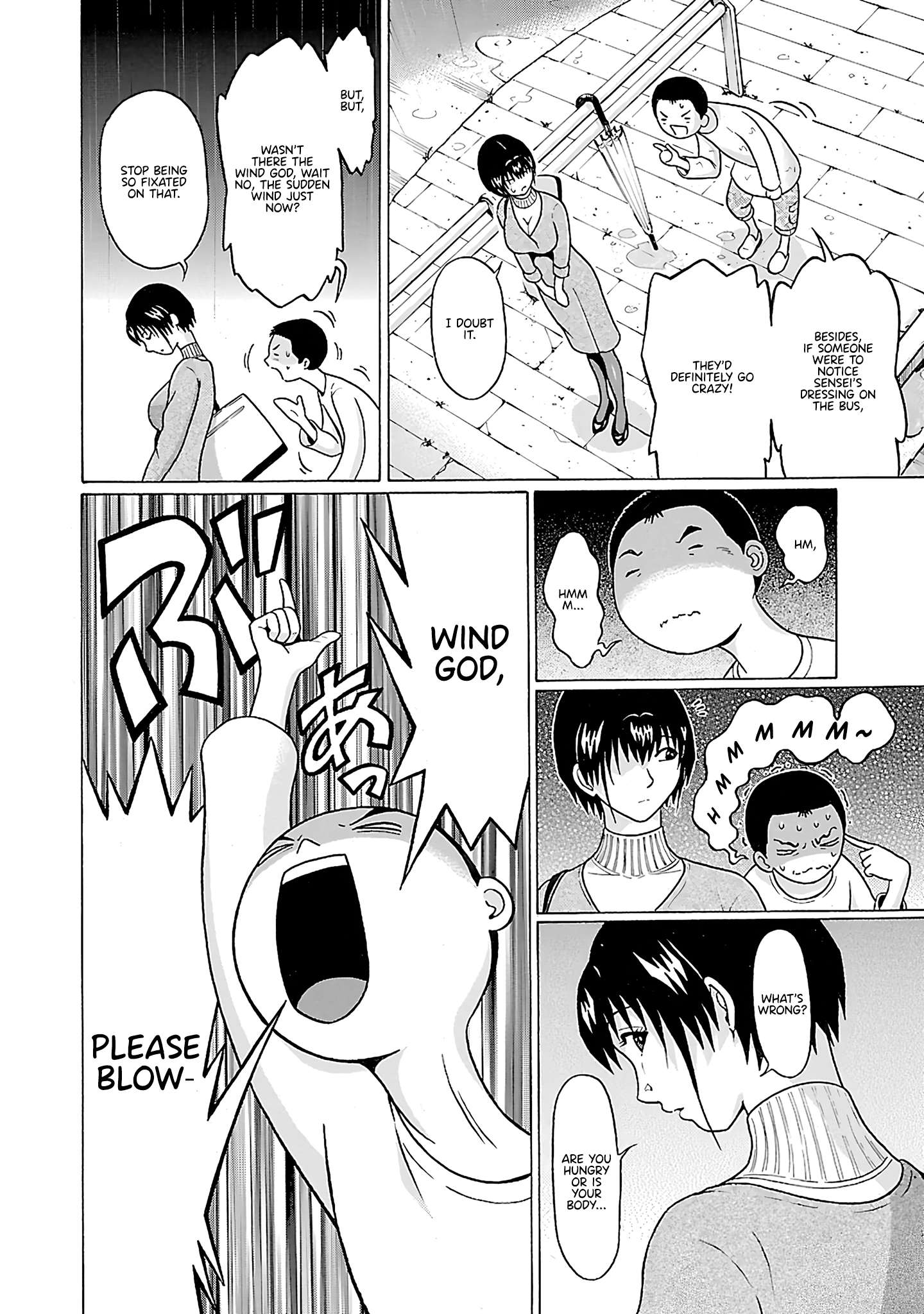 Pansuto chapter 71 page 17