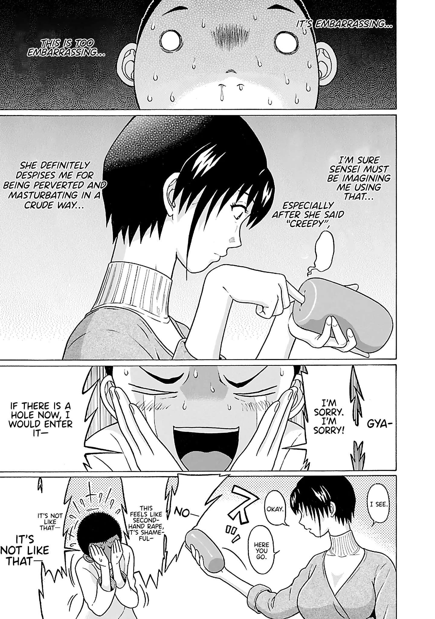 Pansuto chapter 71 page 2