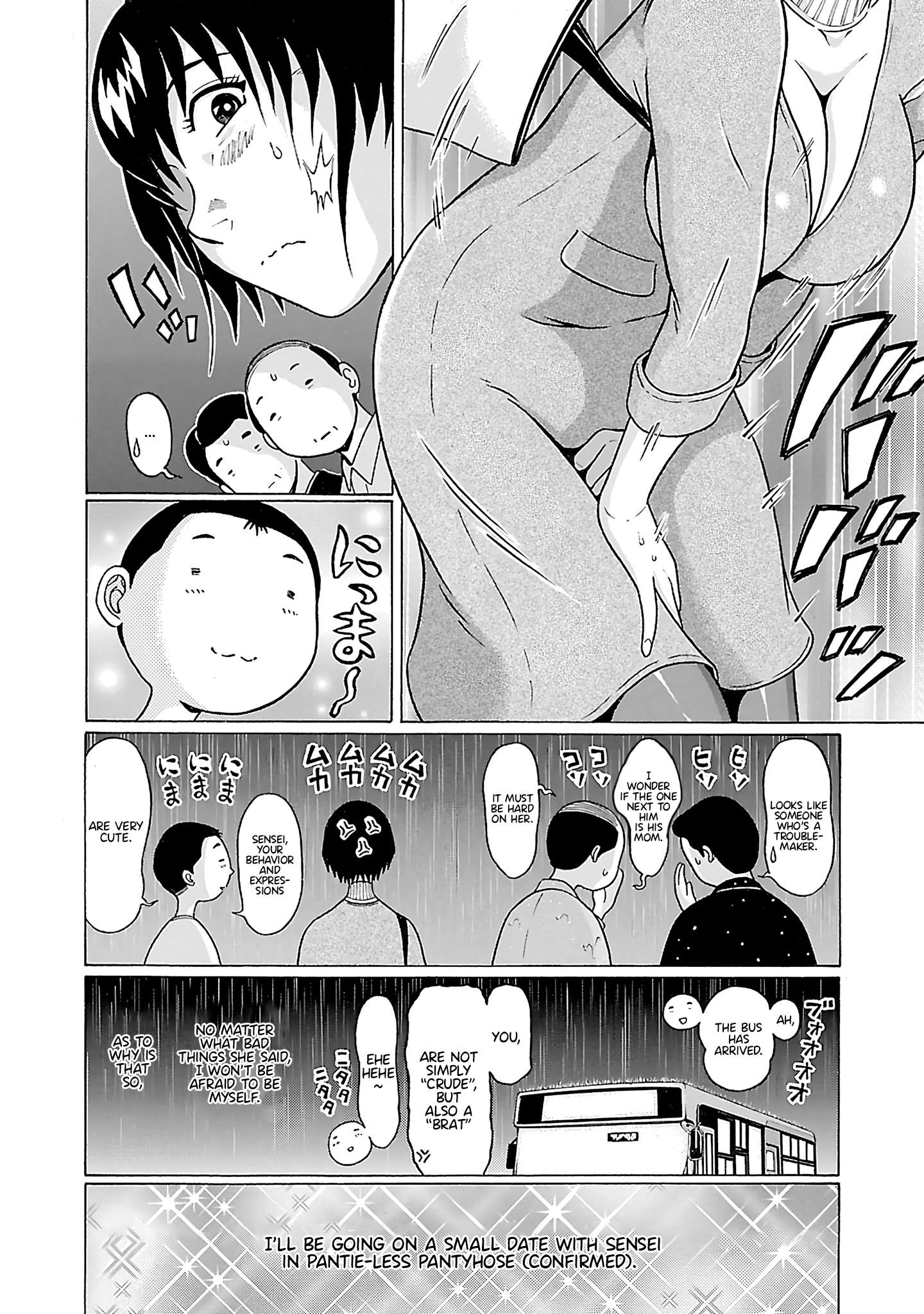 Pansuto chapter 71 page 21