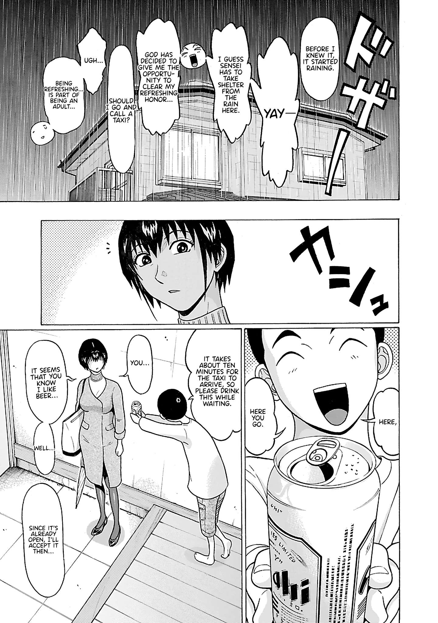 Pansuto chapter 71 page 6