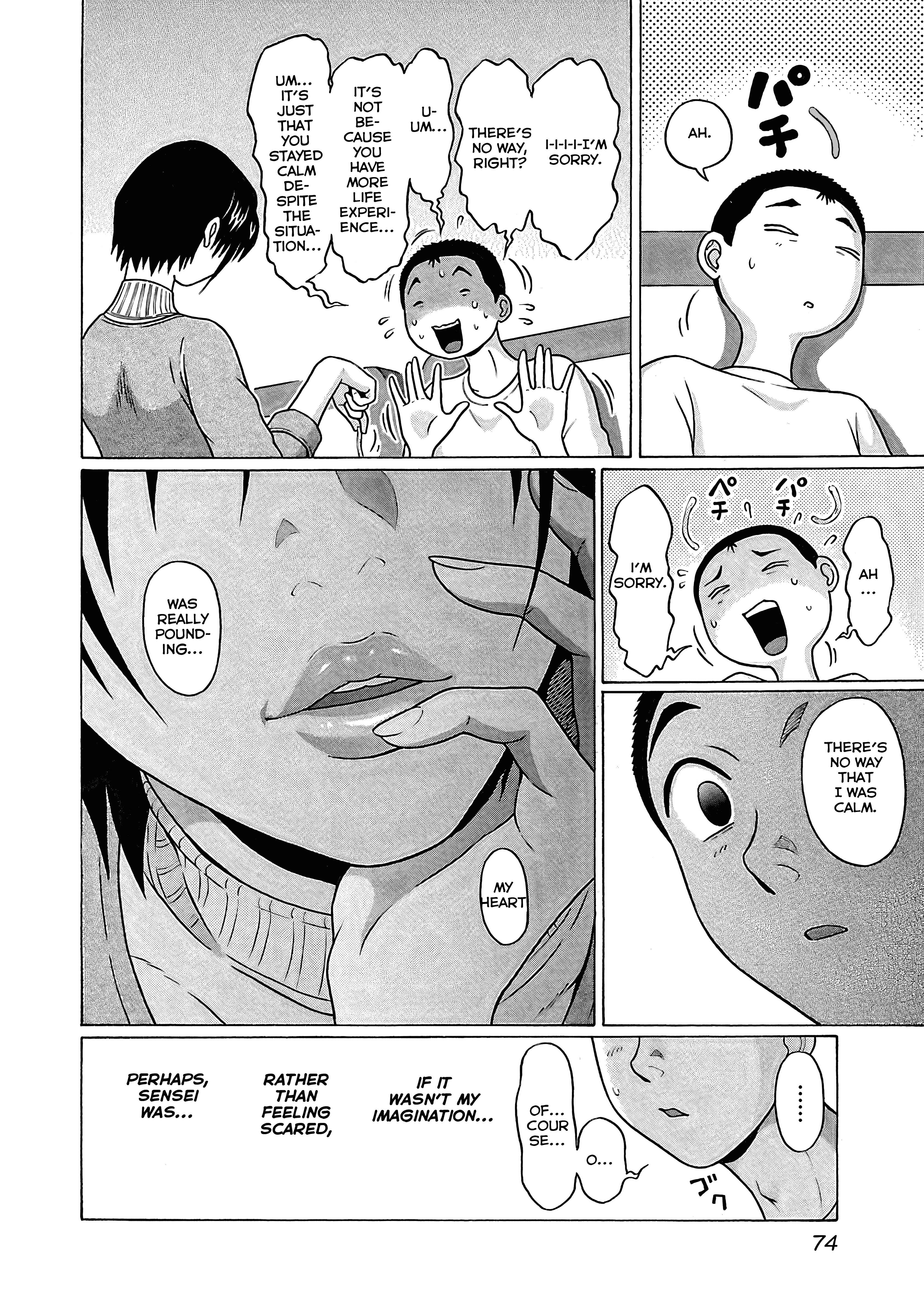 Pansuto chapter 72 page 13