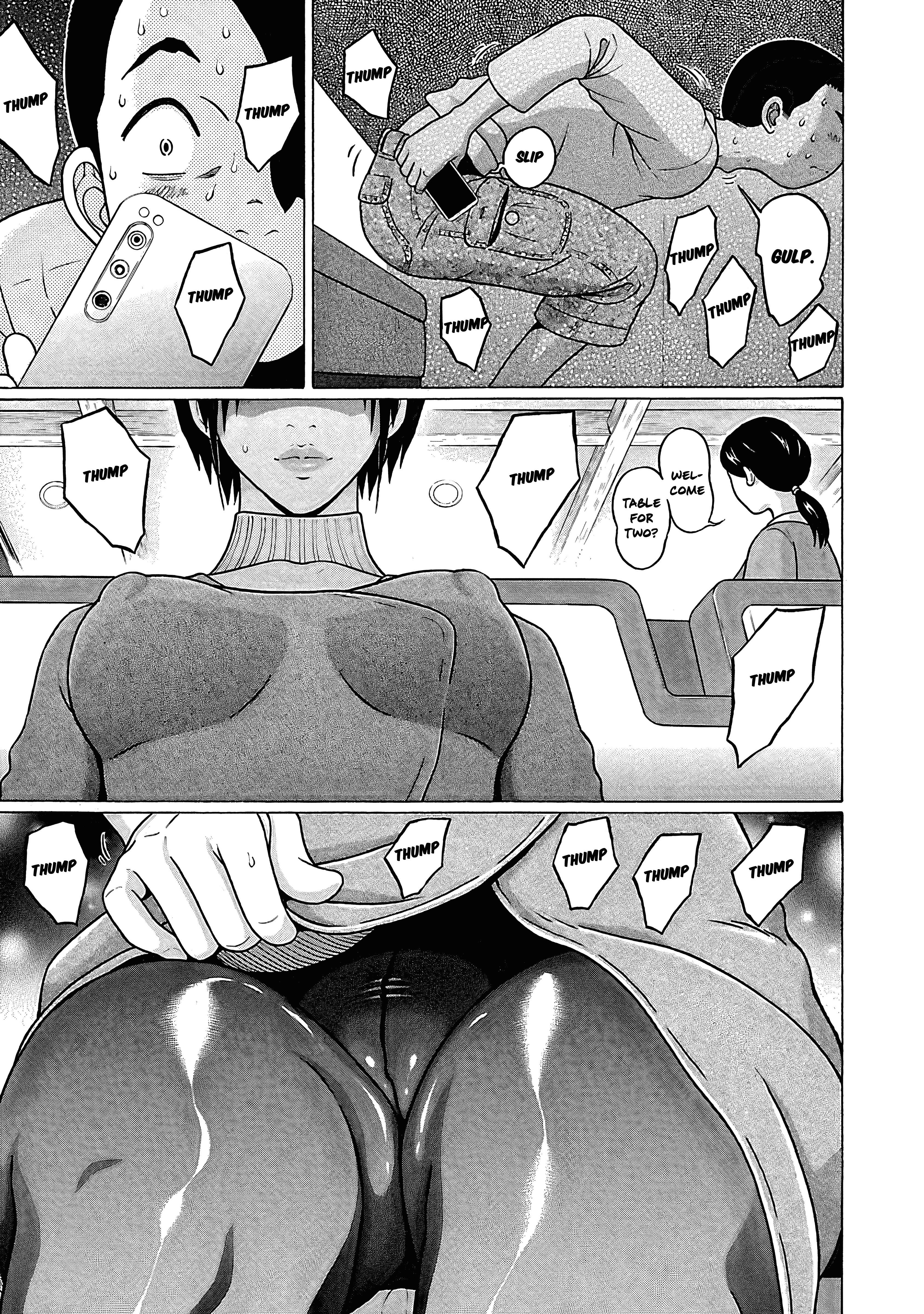 Pansuto chapter 72 page 16