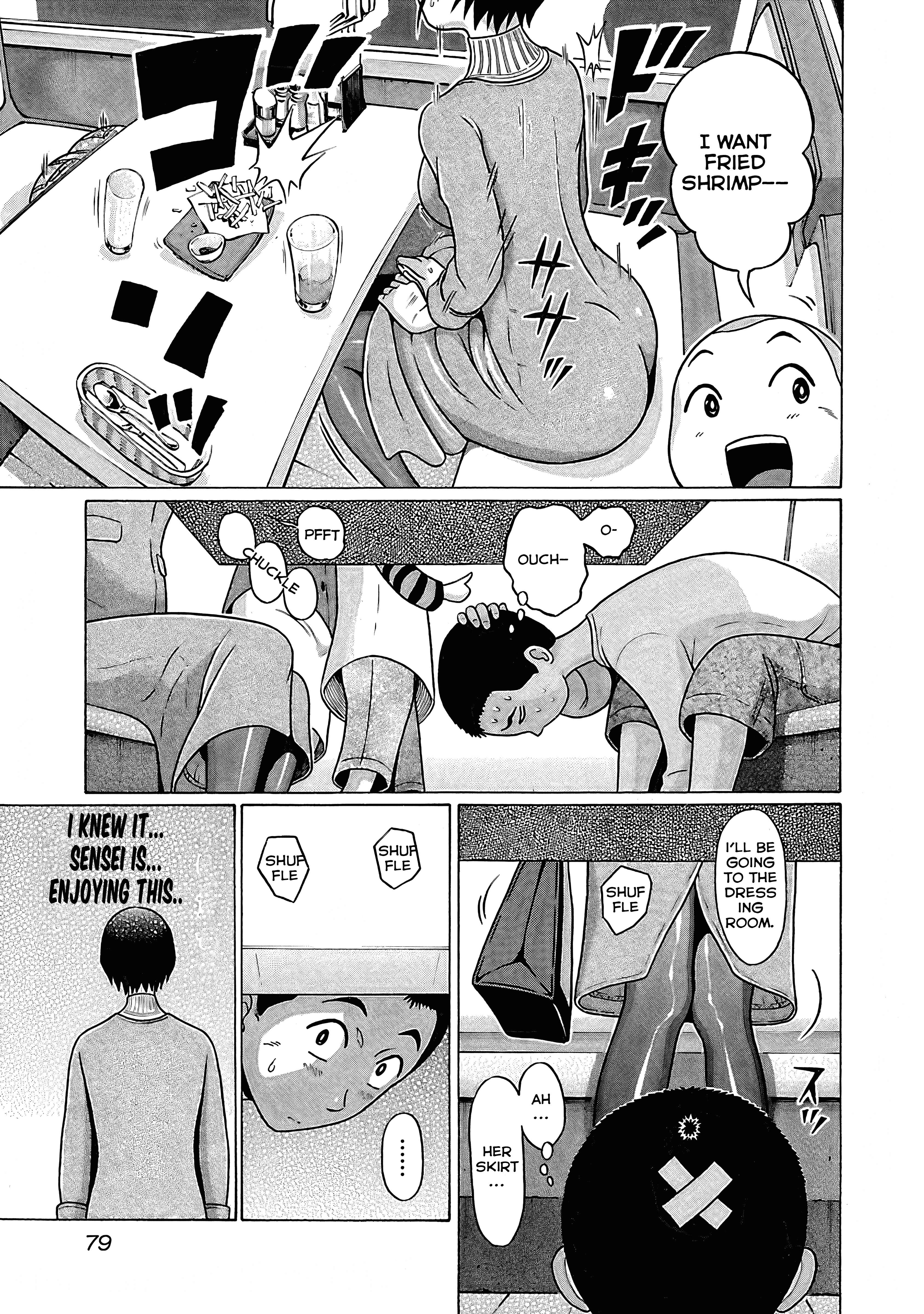 Pansuto chapter 72 page 18