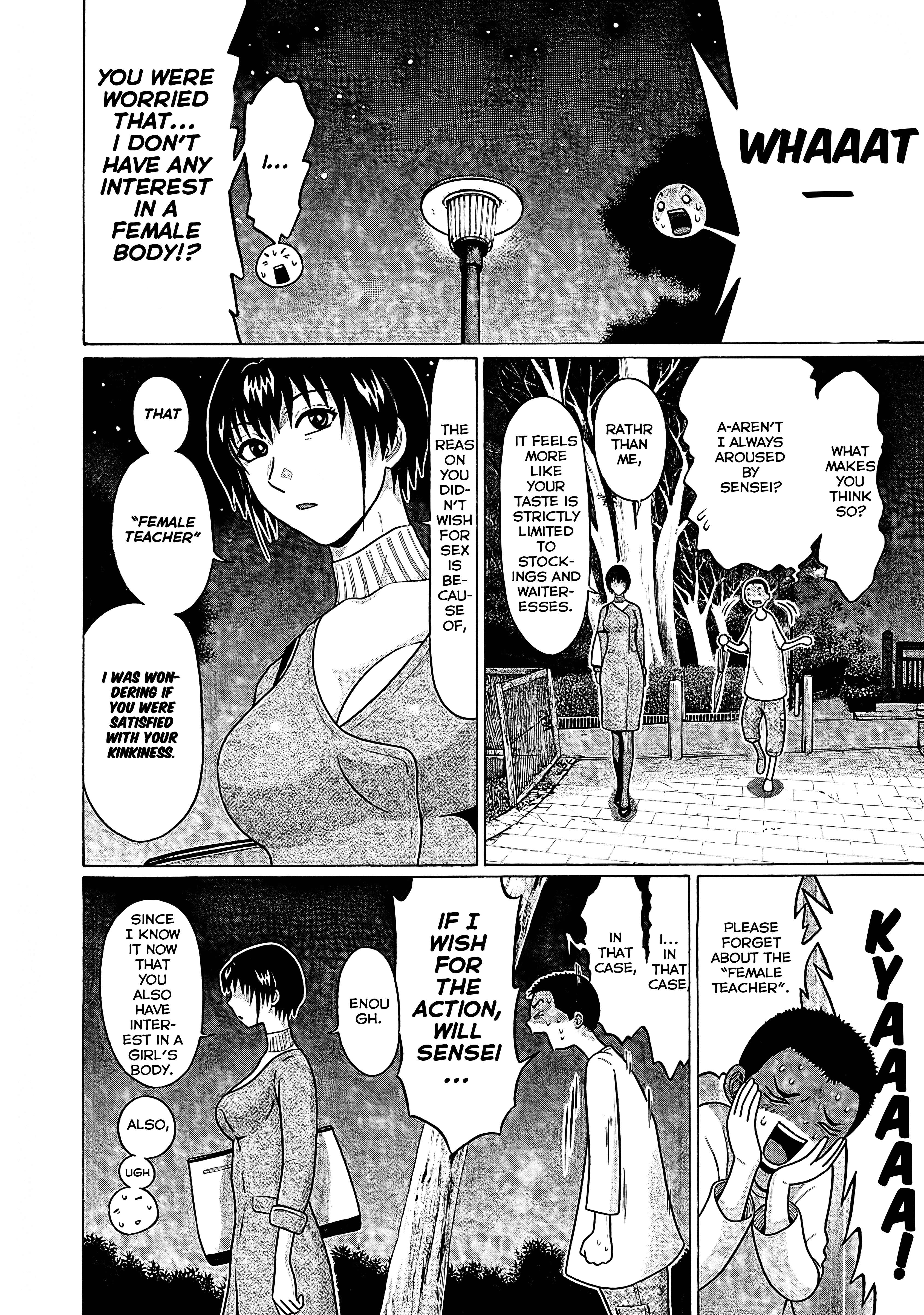 Pansuto chapter 72 page 19