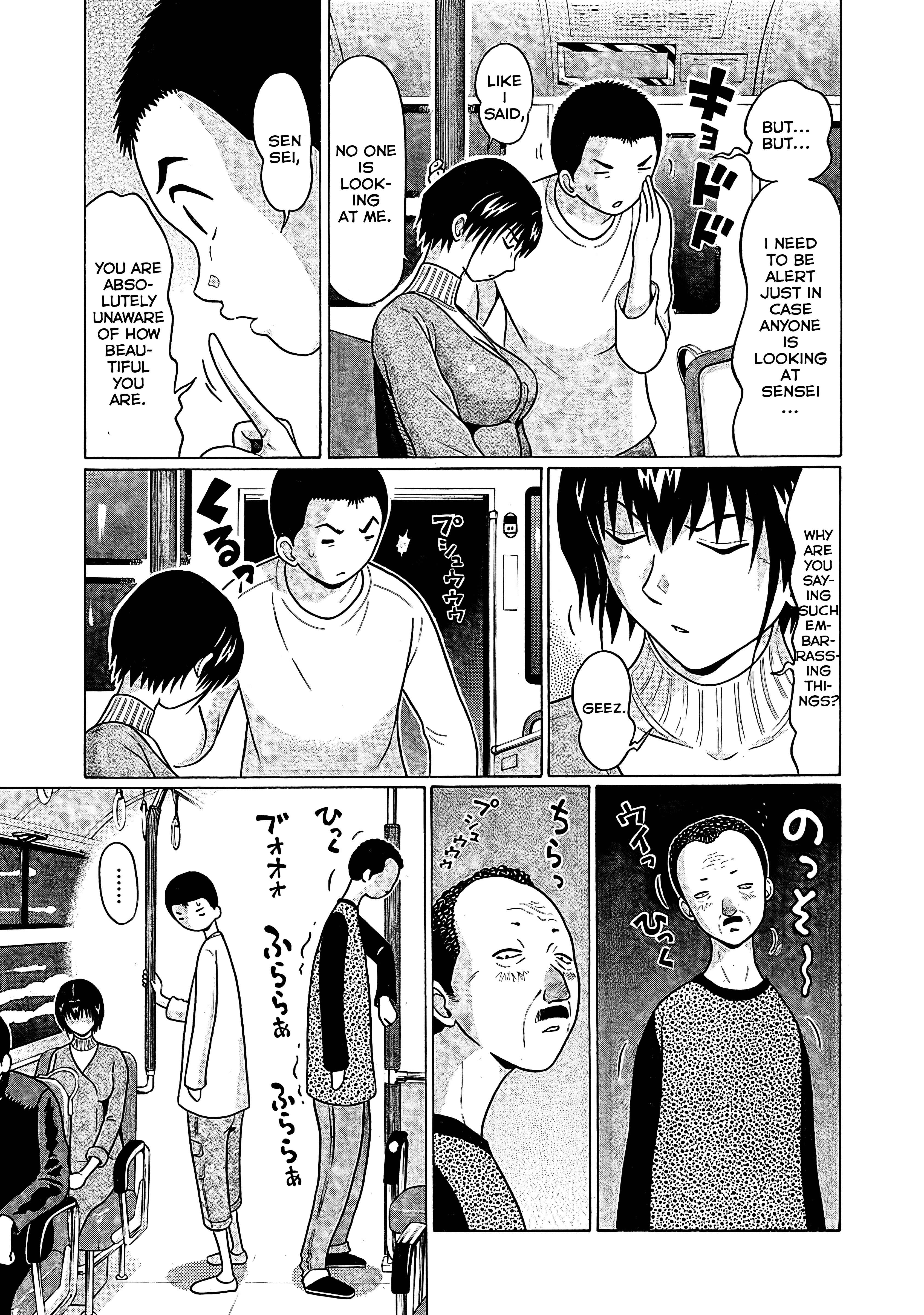 Pansuto chapter 72 page 4