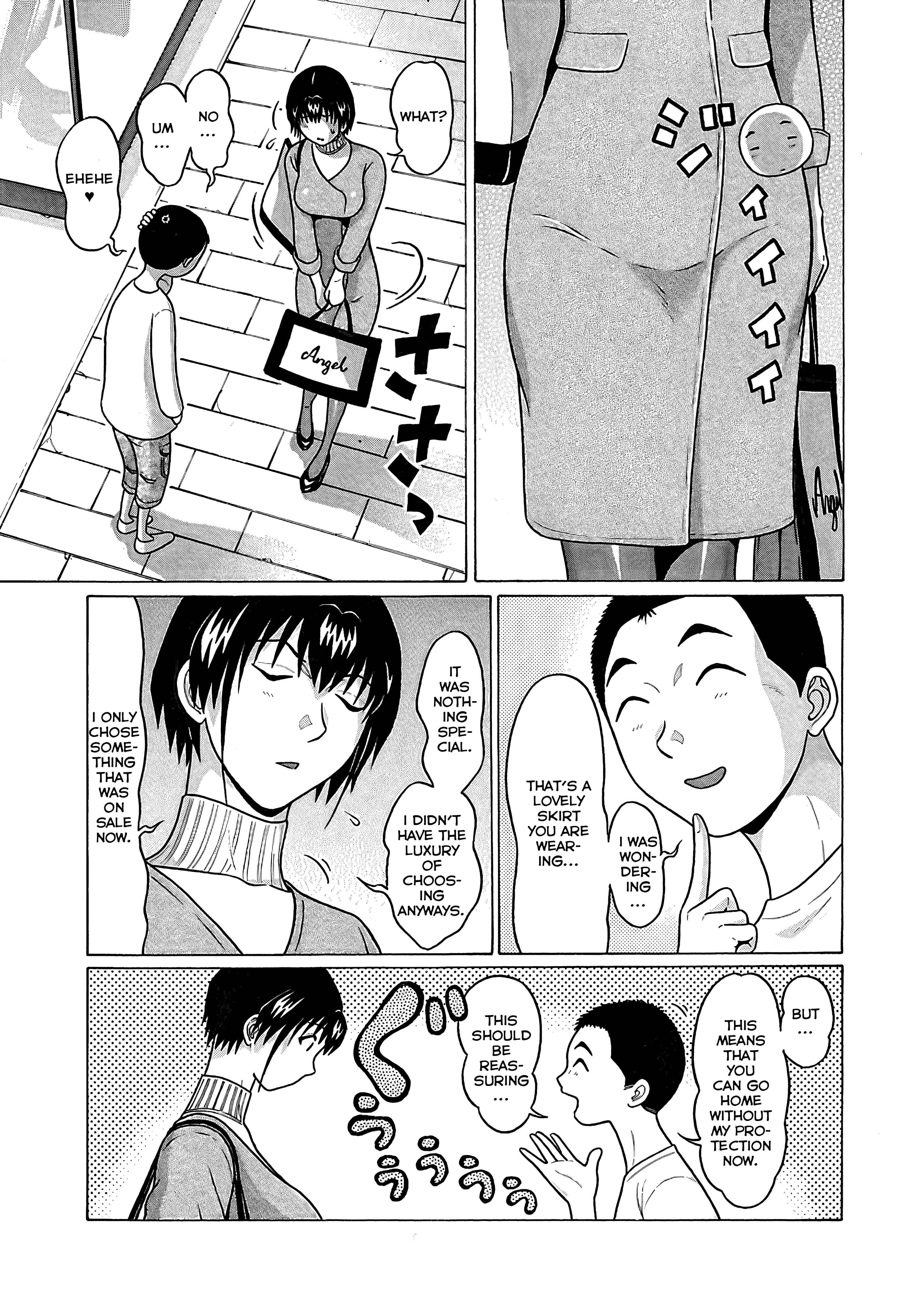 Pansuto chapter 72 page 8