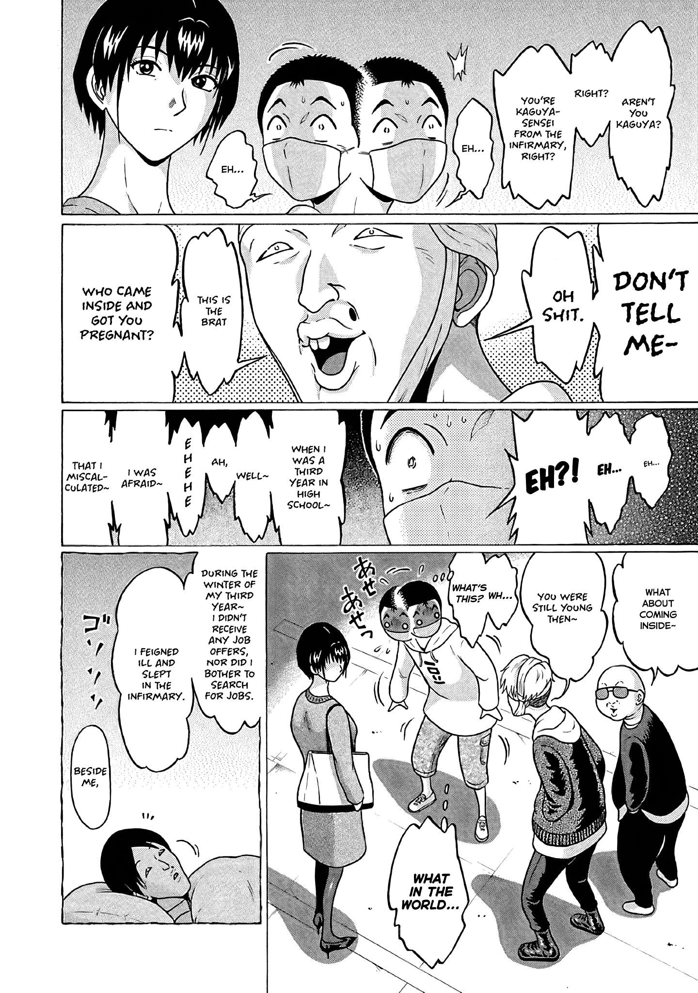 Pansuto chapter 74 page 12
