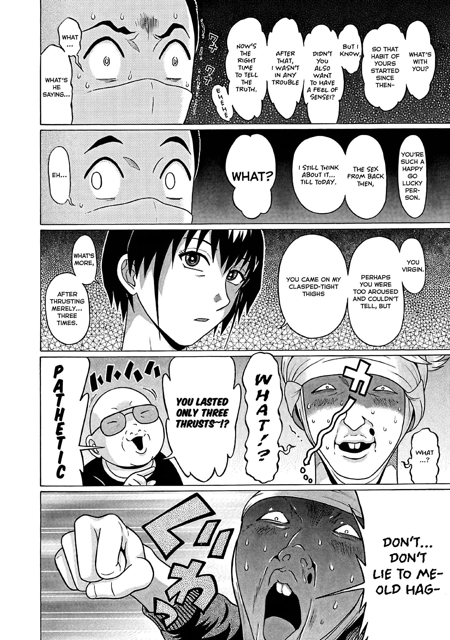 Pansuto chapter 74 page 14