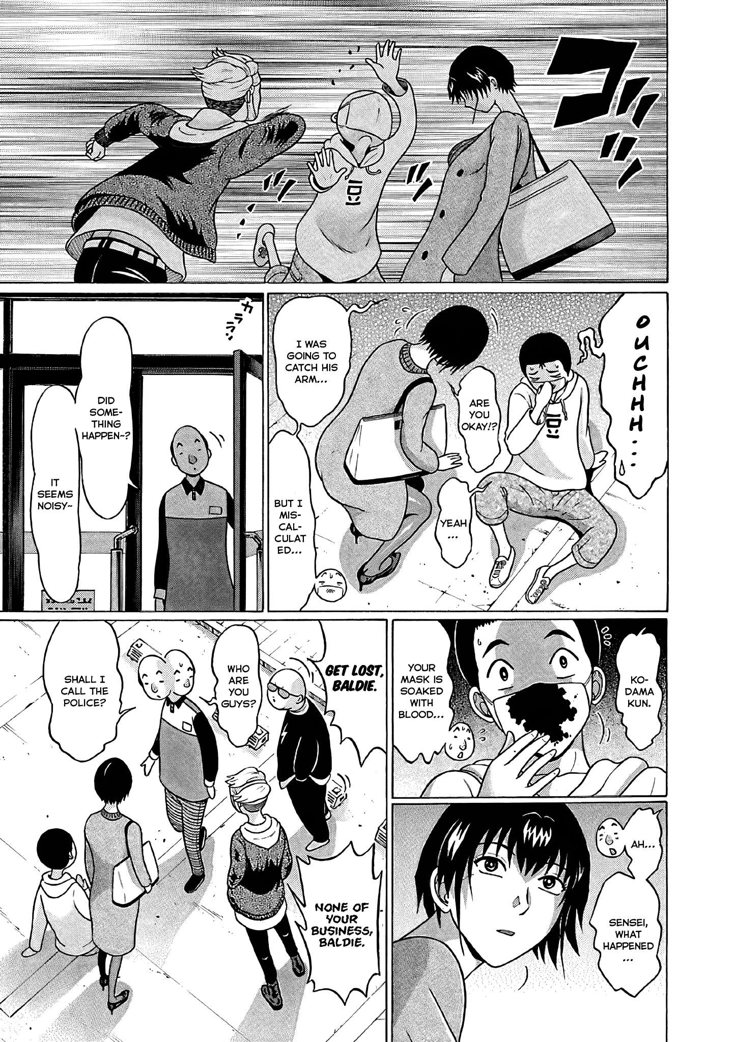 Pansuto chapter 74 page 15