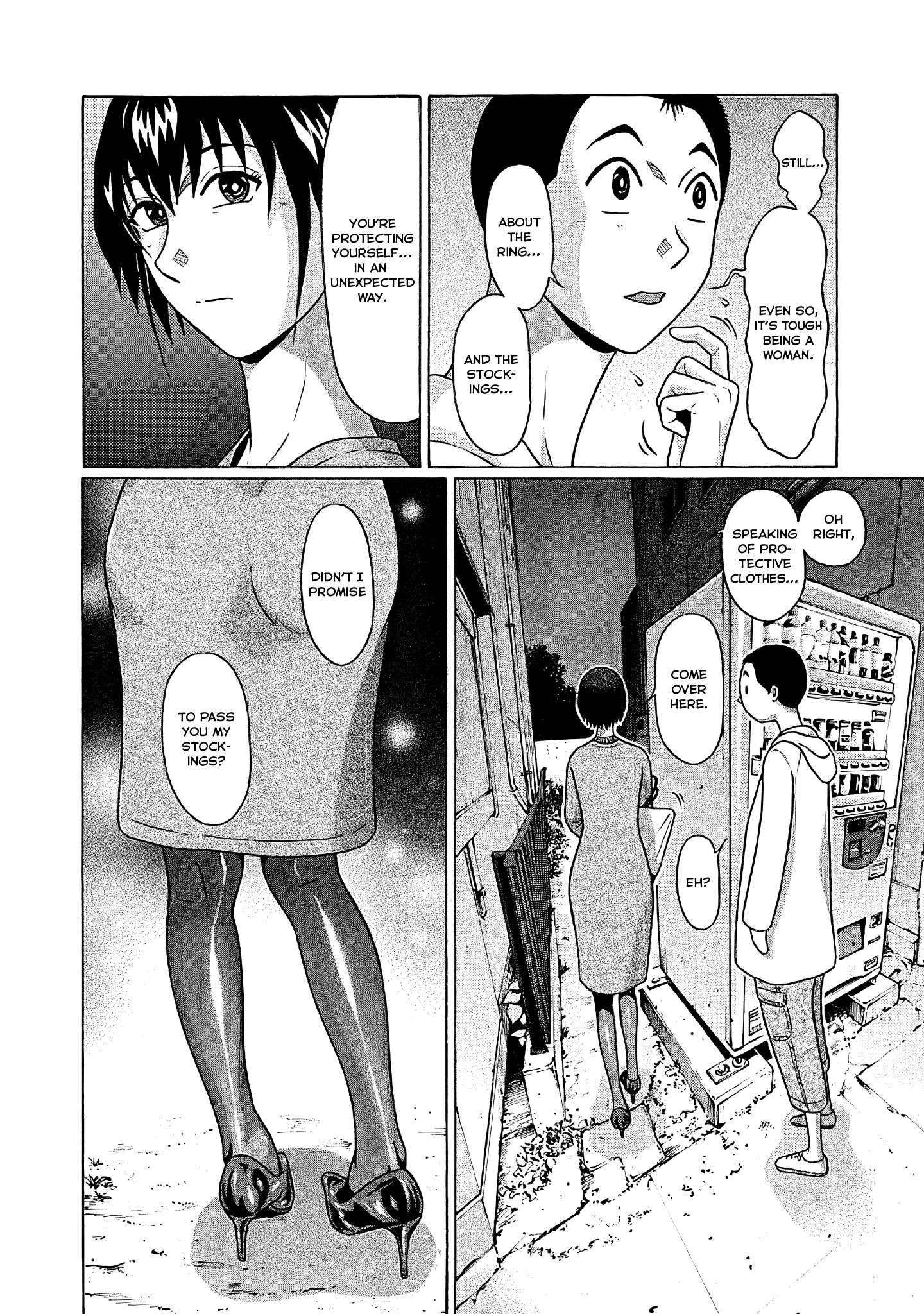 Pansuto chapter 74 page 18