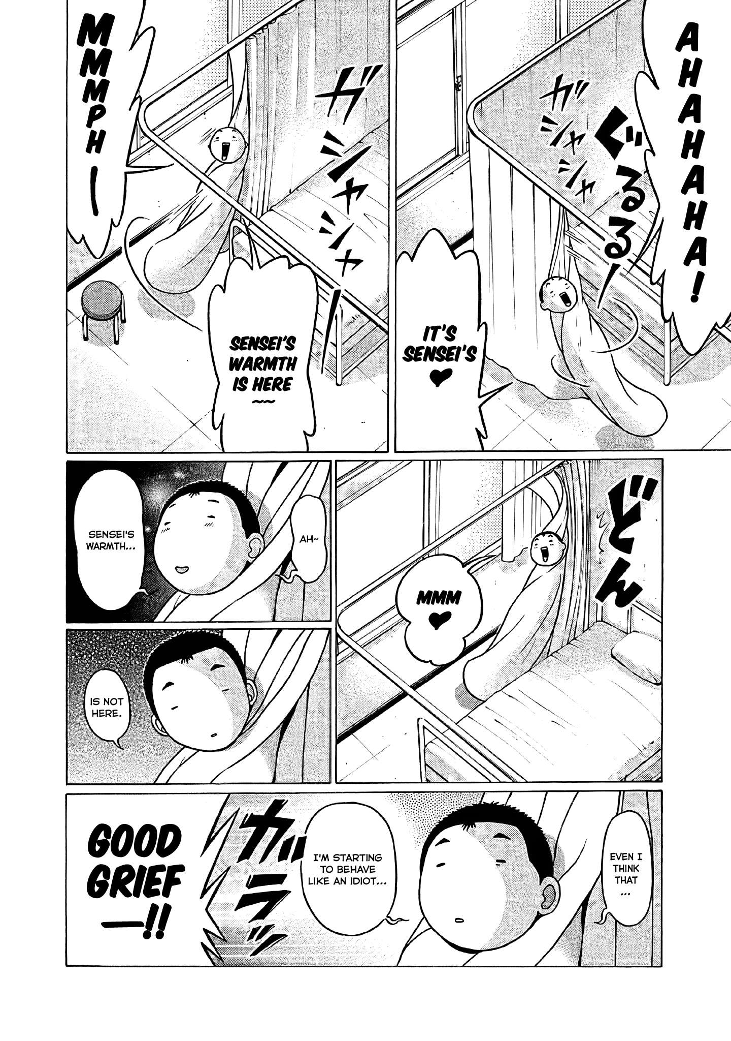 Pansuto chapter 75 page 11