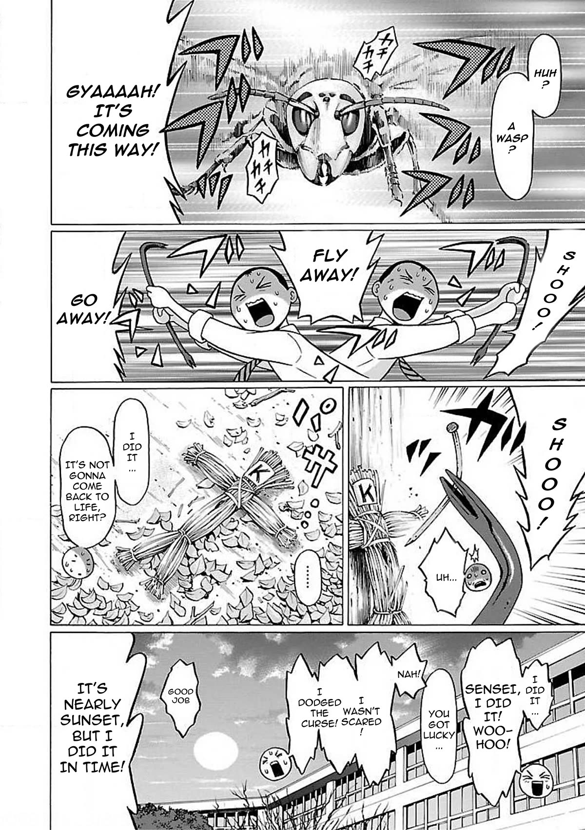 Pansuto chapter 76 page 15