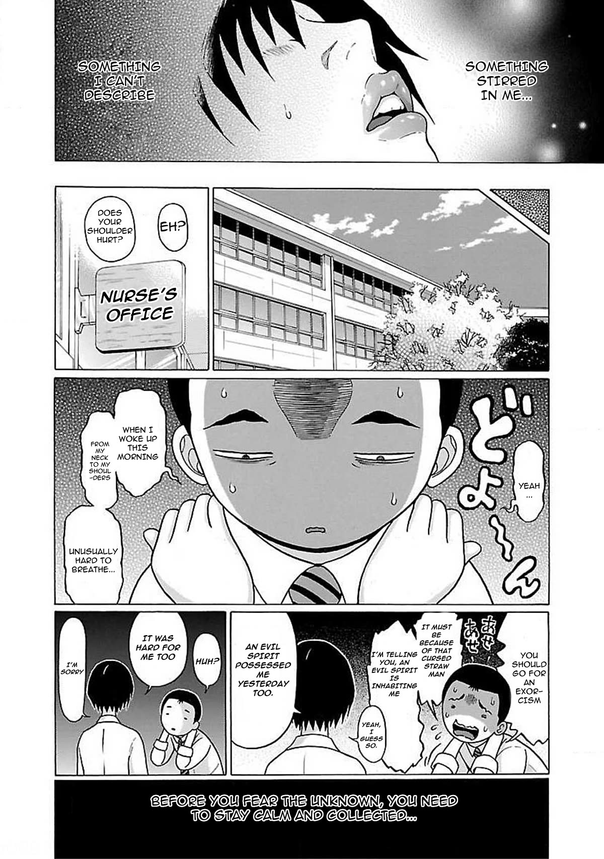 Pansuto chapter 76 page 21