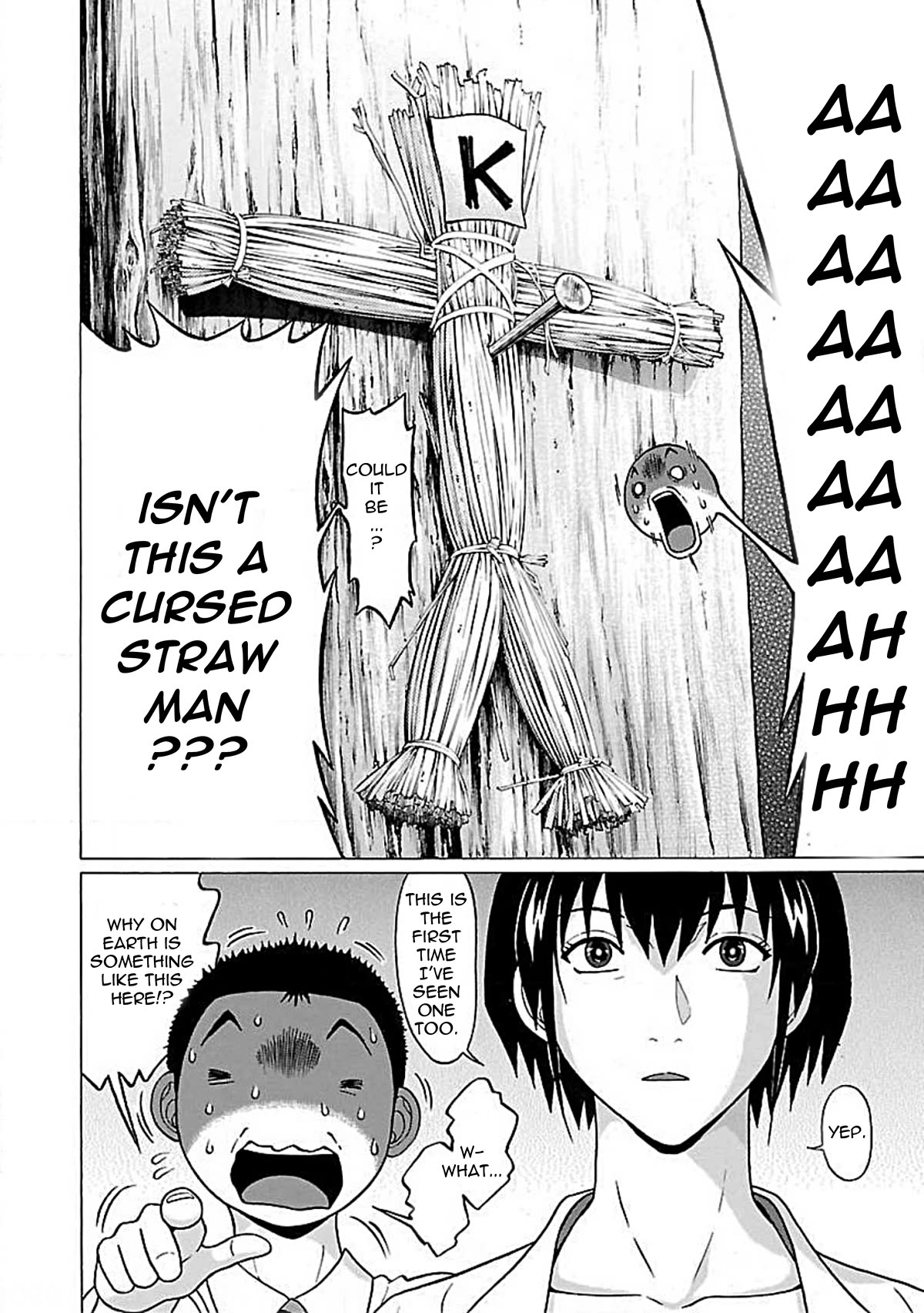 Pansuto chapter 76 page 7