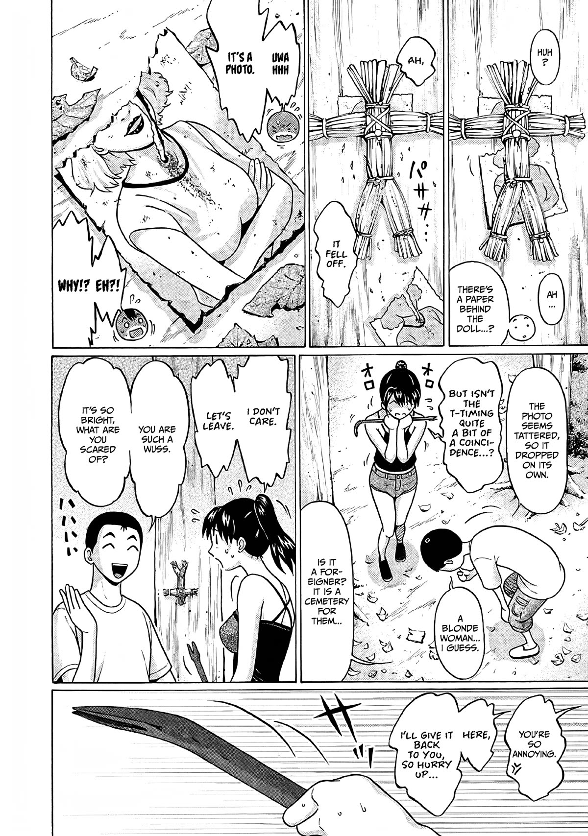 Pansuto chapter 77 page 15