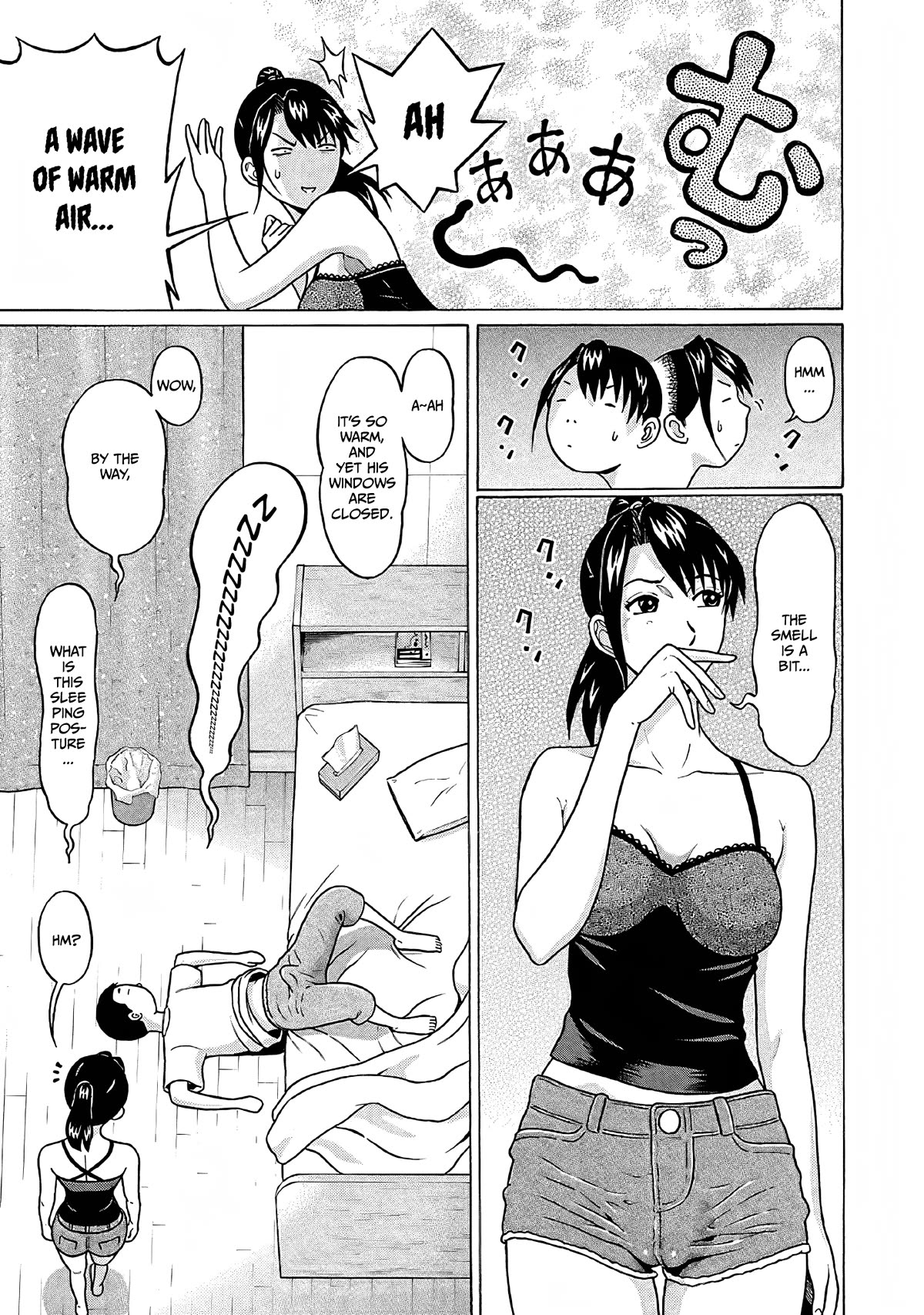 Pansuto chapter 77 page 4