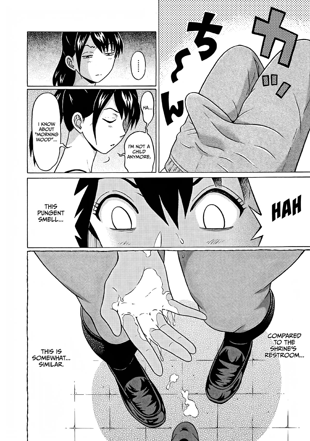 Pansuto chapter 77 page 5