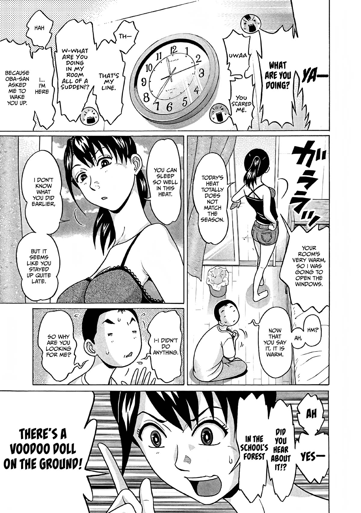 Pansuto chapter 77 page 8