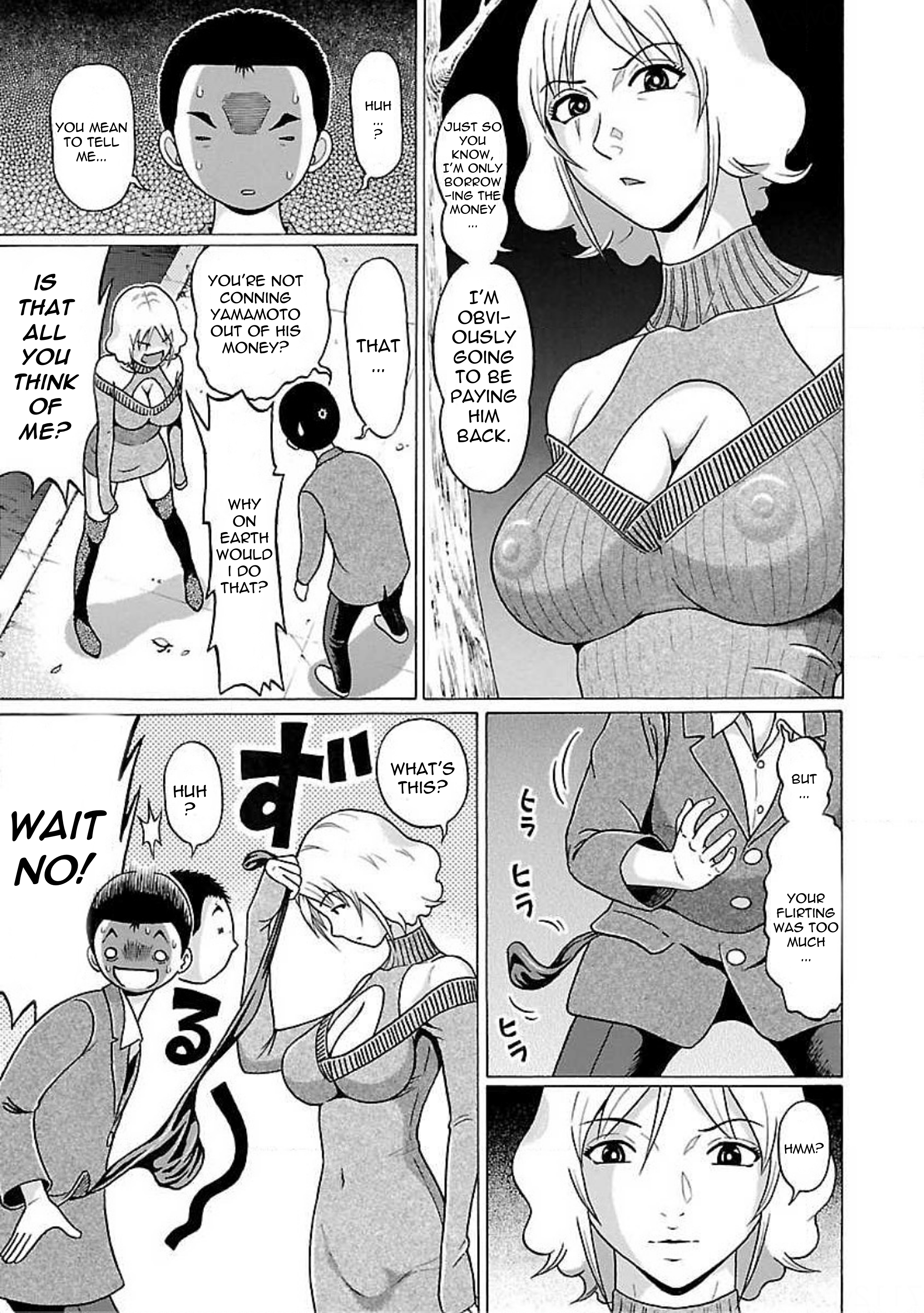 Pansuto chapter 78 page 15