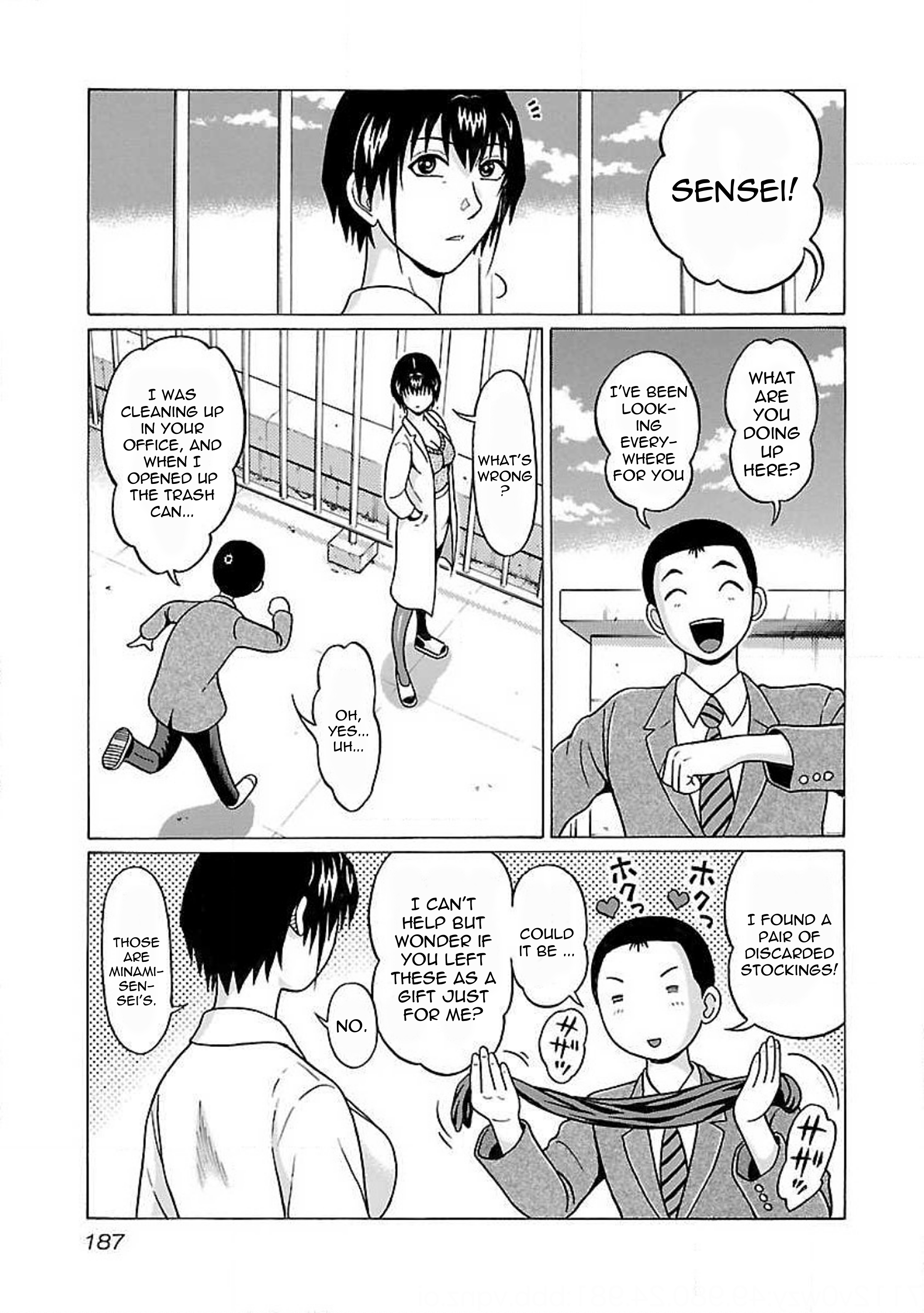 Pansuto chapter 78 page 3