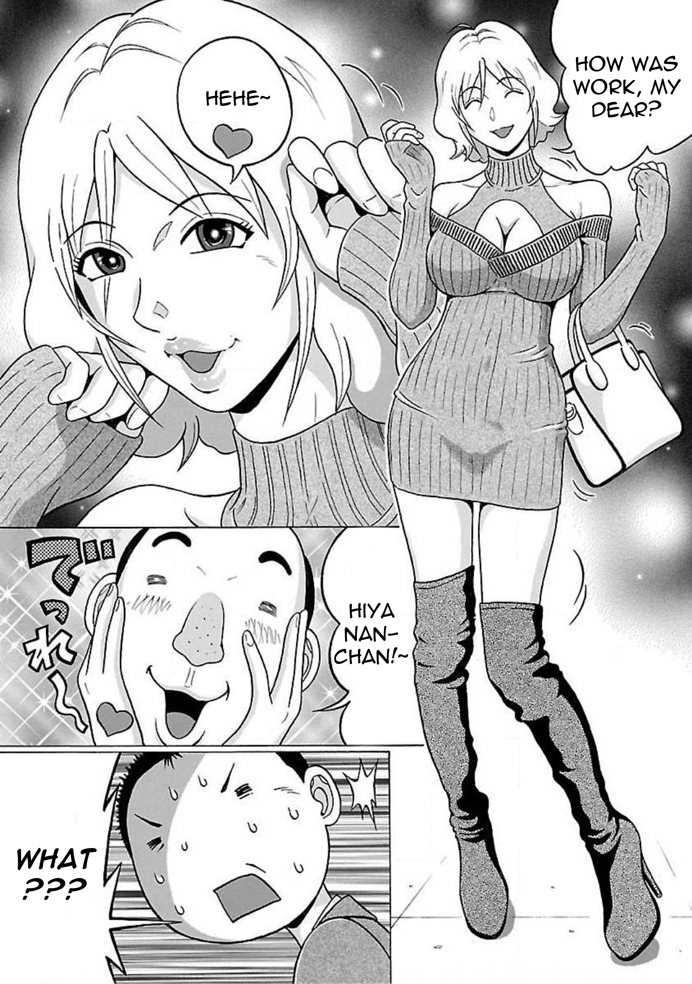 Pansuto chapter 78 page 7